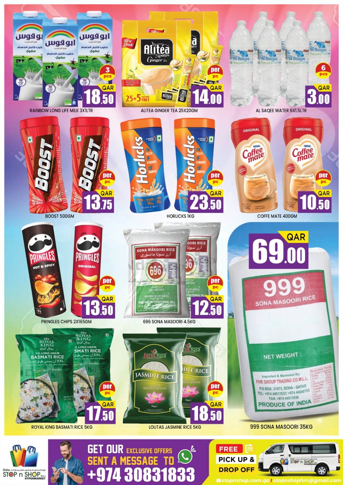 Ofertas de STOP N SHOP Katar de 21 a 23 enero 2026 Ofertas de ahorro de dinero