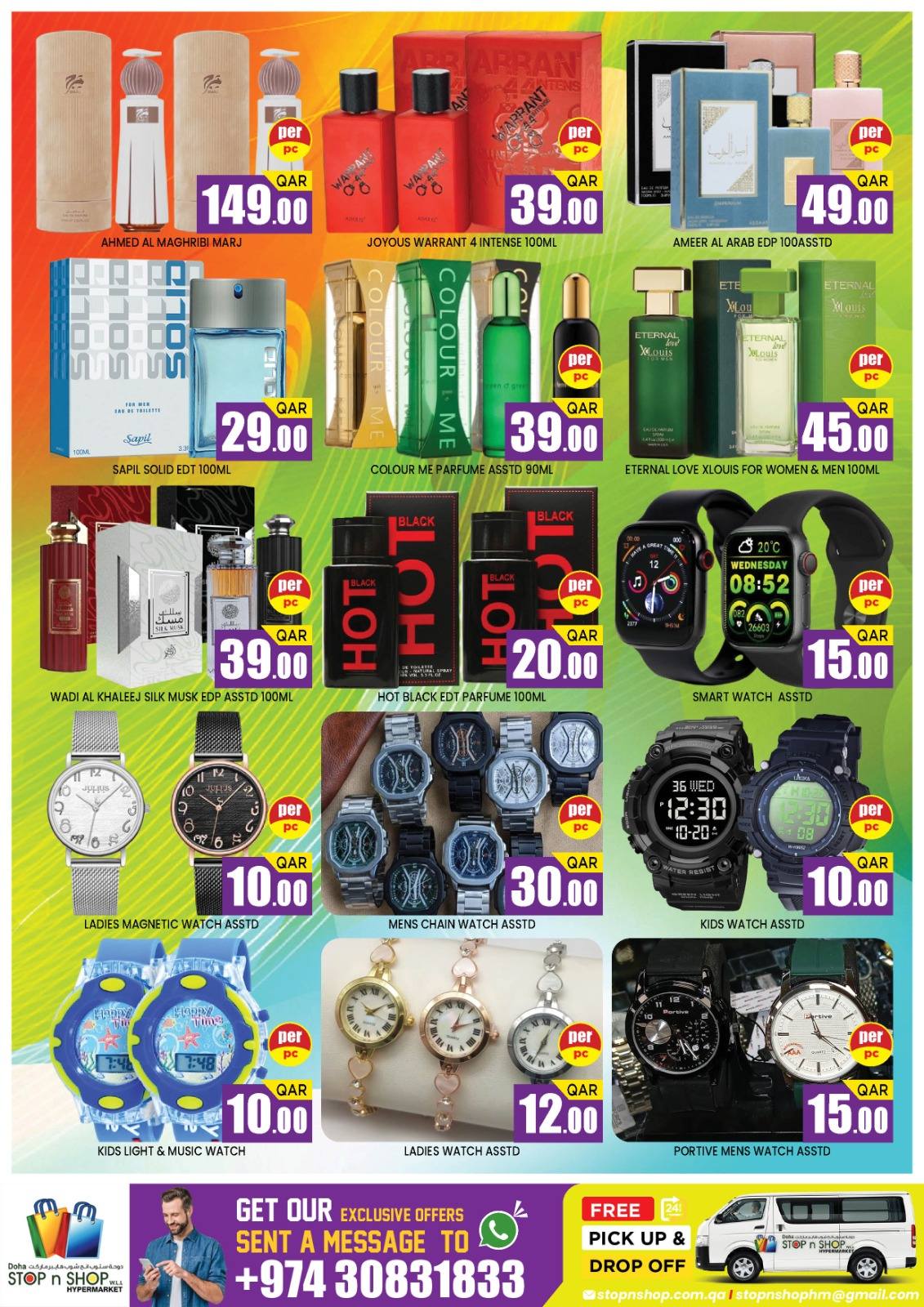 Ofertas de STOP N SHOP Katar de 21 a 23 enero 2026 Ofertas de ahorro de dinero