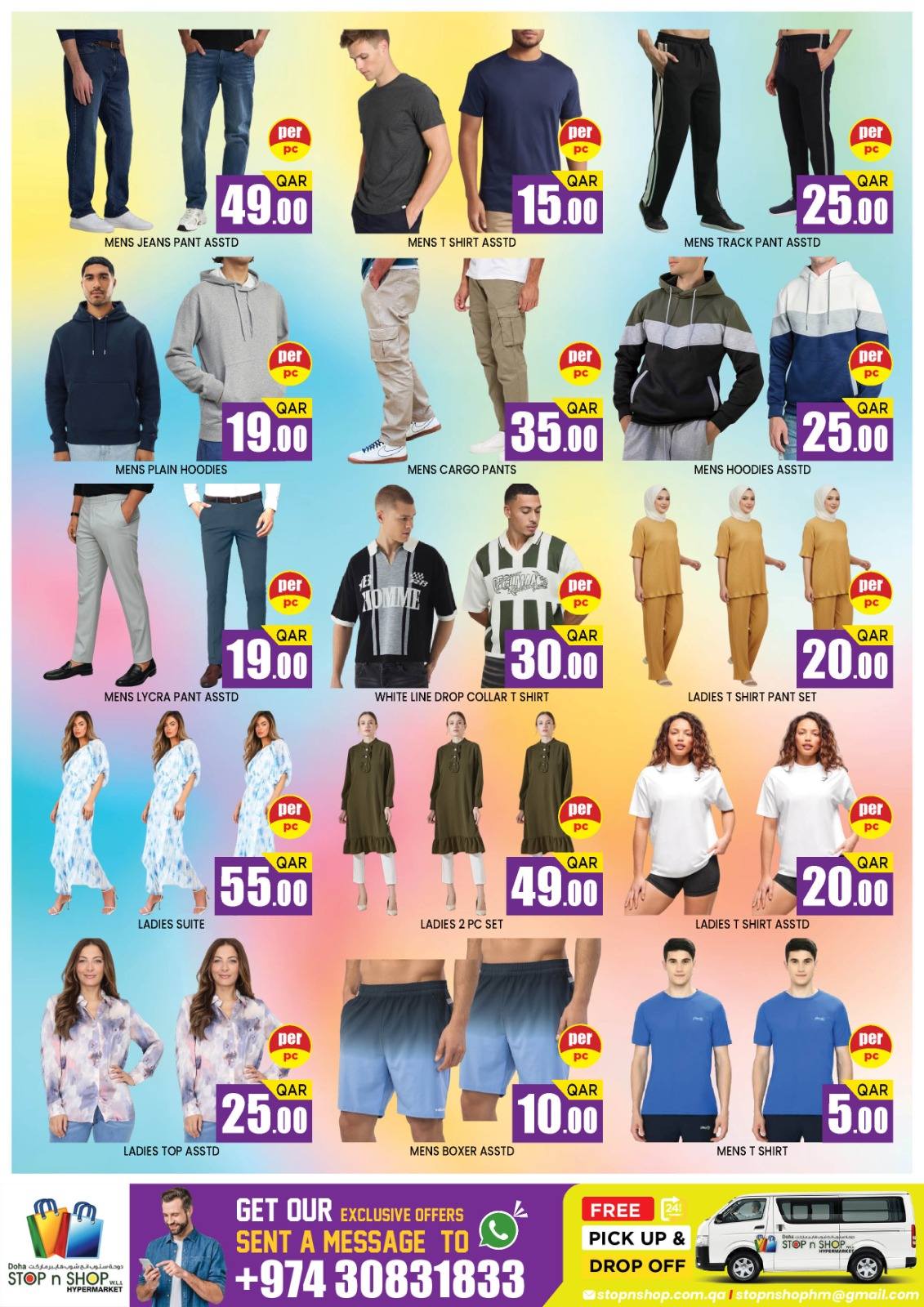 Ofertas de STOP N SHOP Katar de 21 a 23 enero 2026 Ofertas de ahorro de dinero