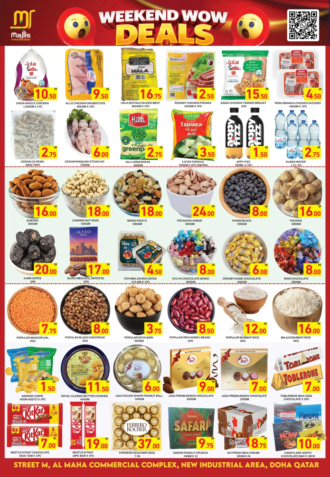 صفحة 2 ضمن عروض نهاية الأسبوع في مركز مجلس التسوق قطر