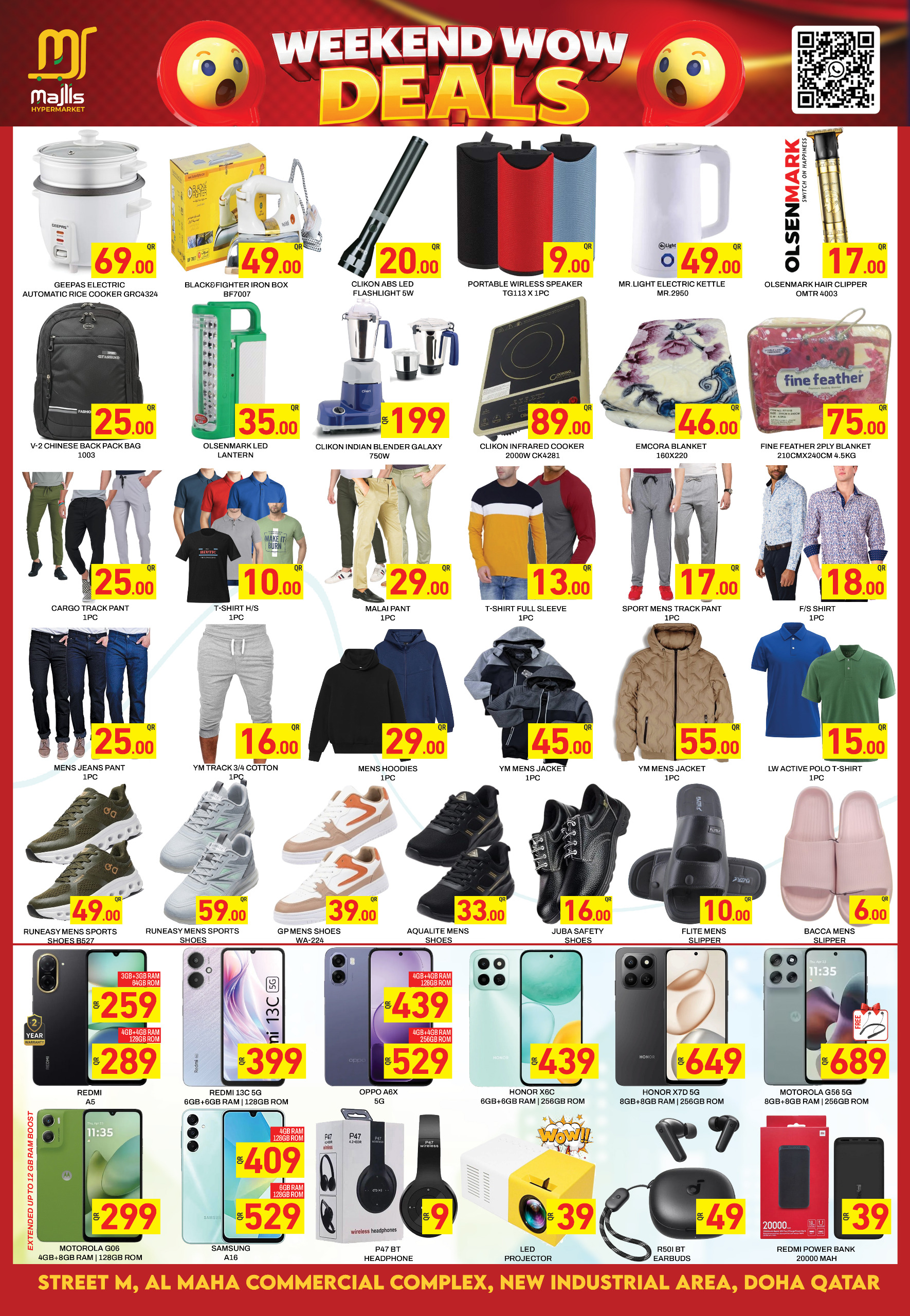 Majlis Shopping Centre Qatar Offers from 21 to 24 January 2026 Weekend Deals