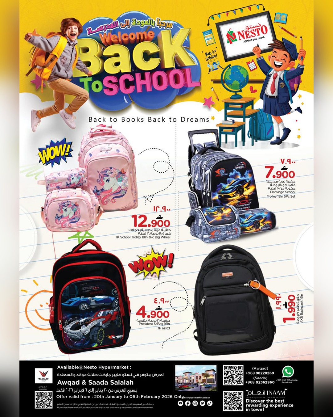 Nesto  Salalah  Offers from 20 January to 6 February Back to School Deals - Page 1