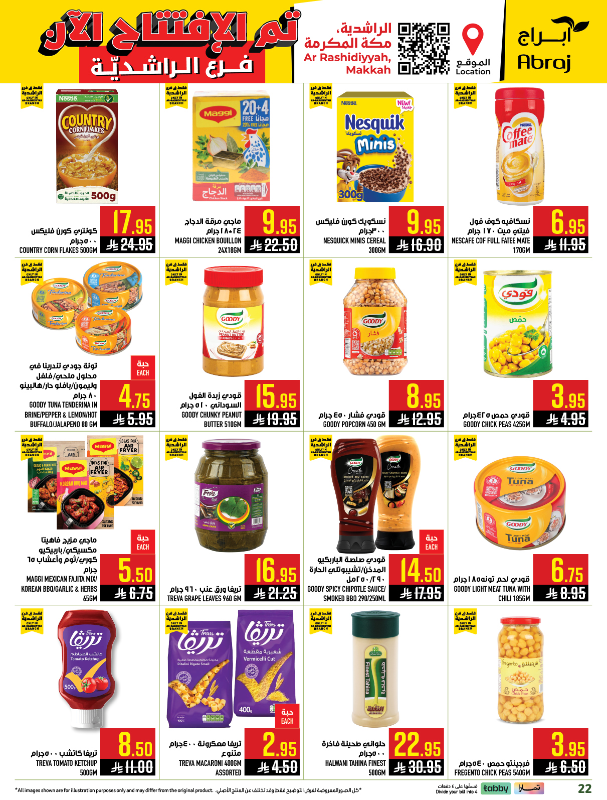 Abraj Hypermarket  Makkah  Offers from 21 to 27 January Opening offers