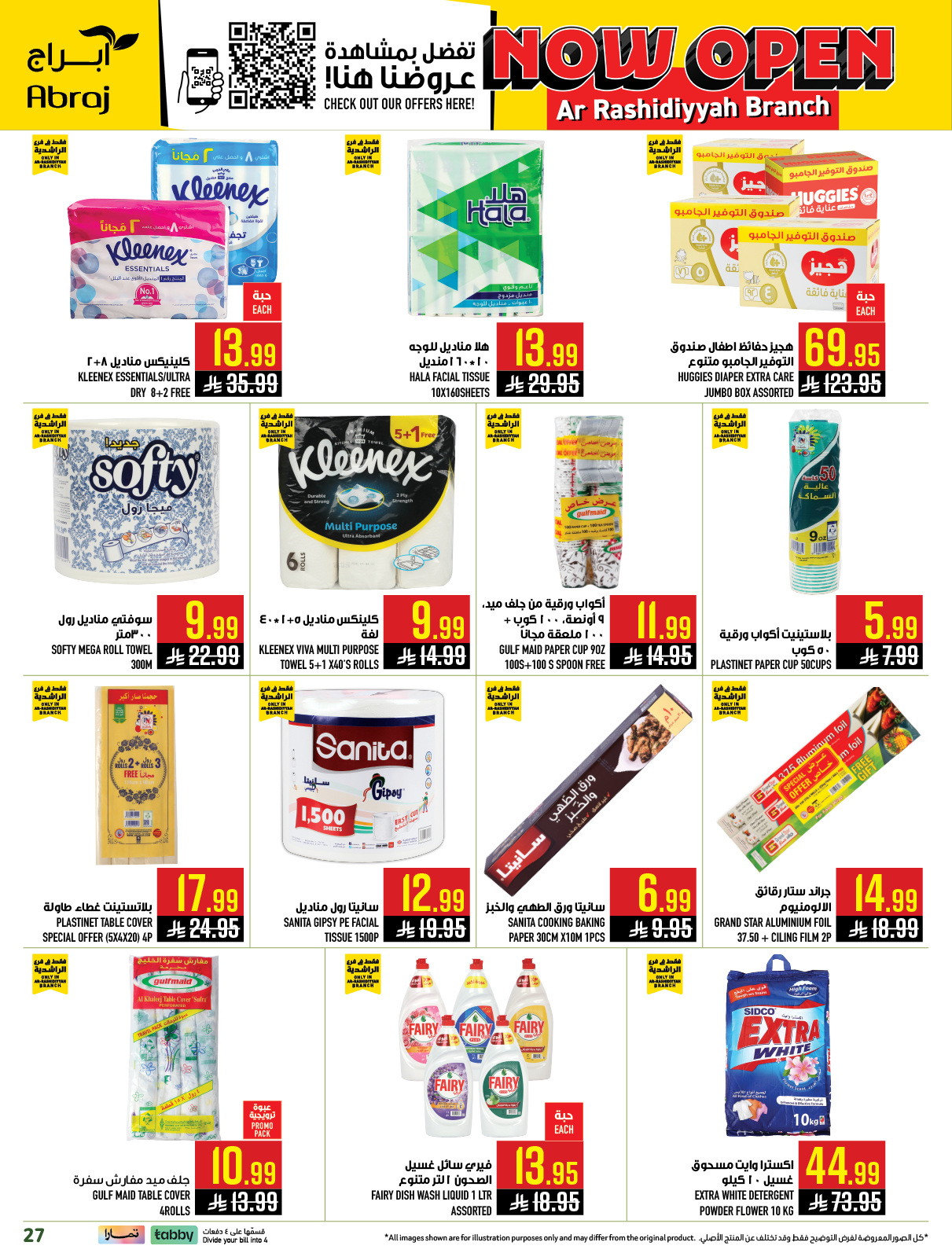 Abraj Hypermarket  Makkah  Offers from 21 to 27 January Opening offers