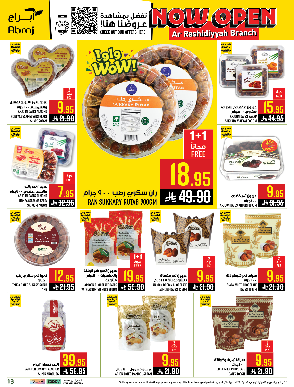 Abraj Hypermarket  Makkah  Offers from 21 to 27 January Opening offers