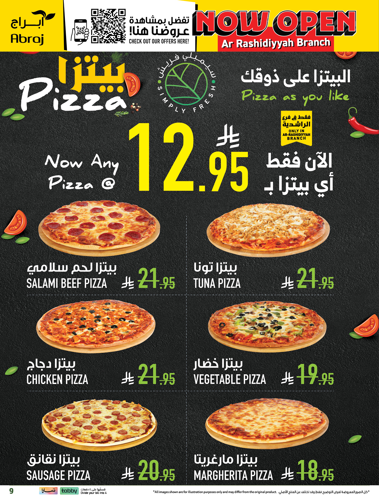 Abraj Hypermarket  Makkah  Offers from 21 to 27 January Opening offers