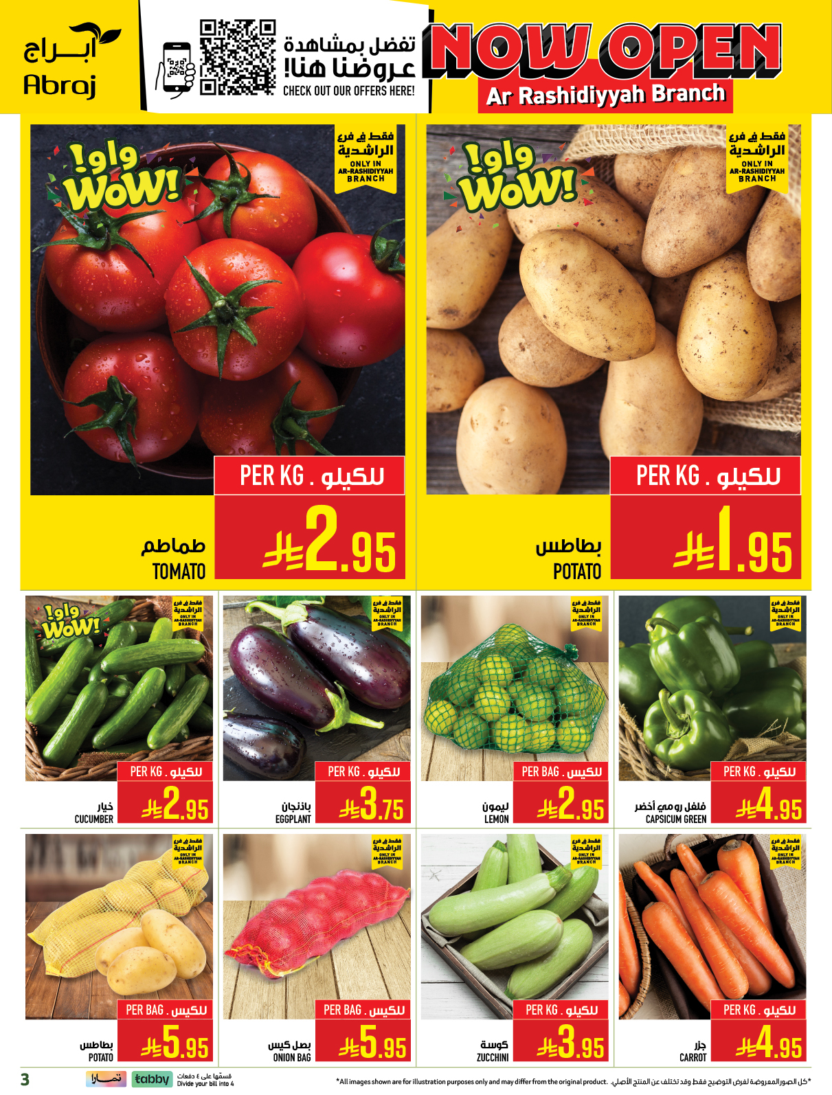 Abraj Hypermarket  Makkah  Offers from 21 to 27 January Opening offers