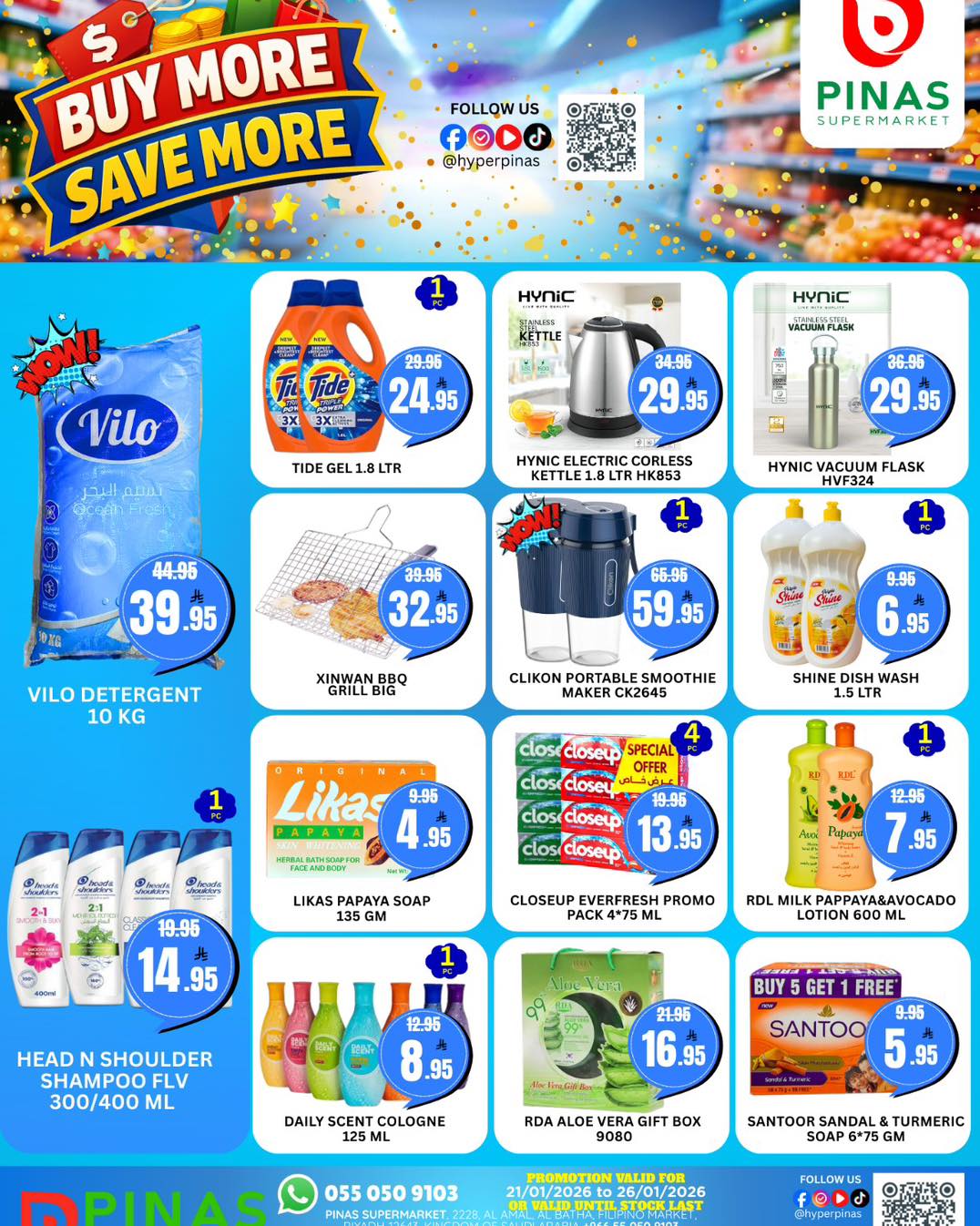 Pinas Supermarket Saudi Arabia Offers from 21 to 26 January 2026 Buy more, save more