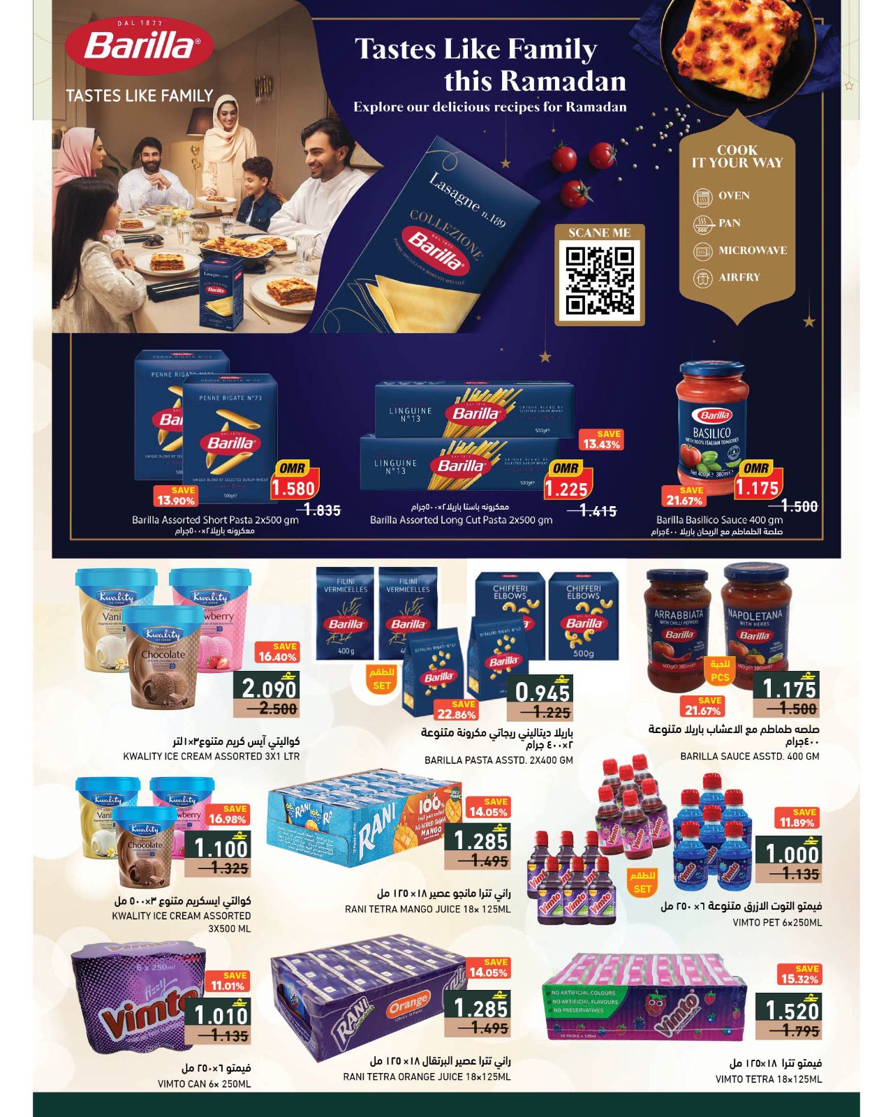 Ramez Markets Oman Offers from 22 January to 4 February 2026 Ramez's season of goodness is different