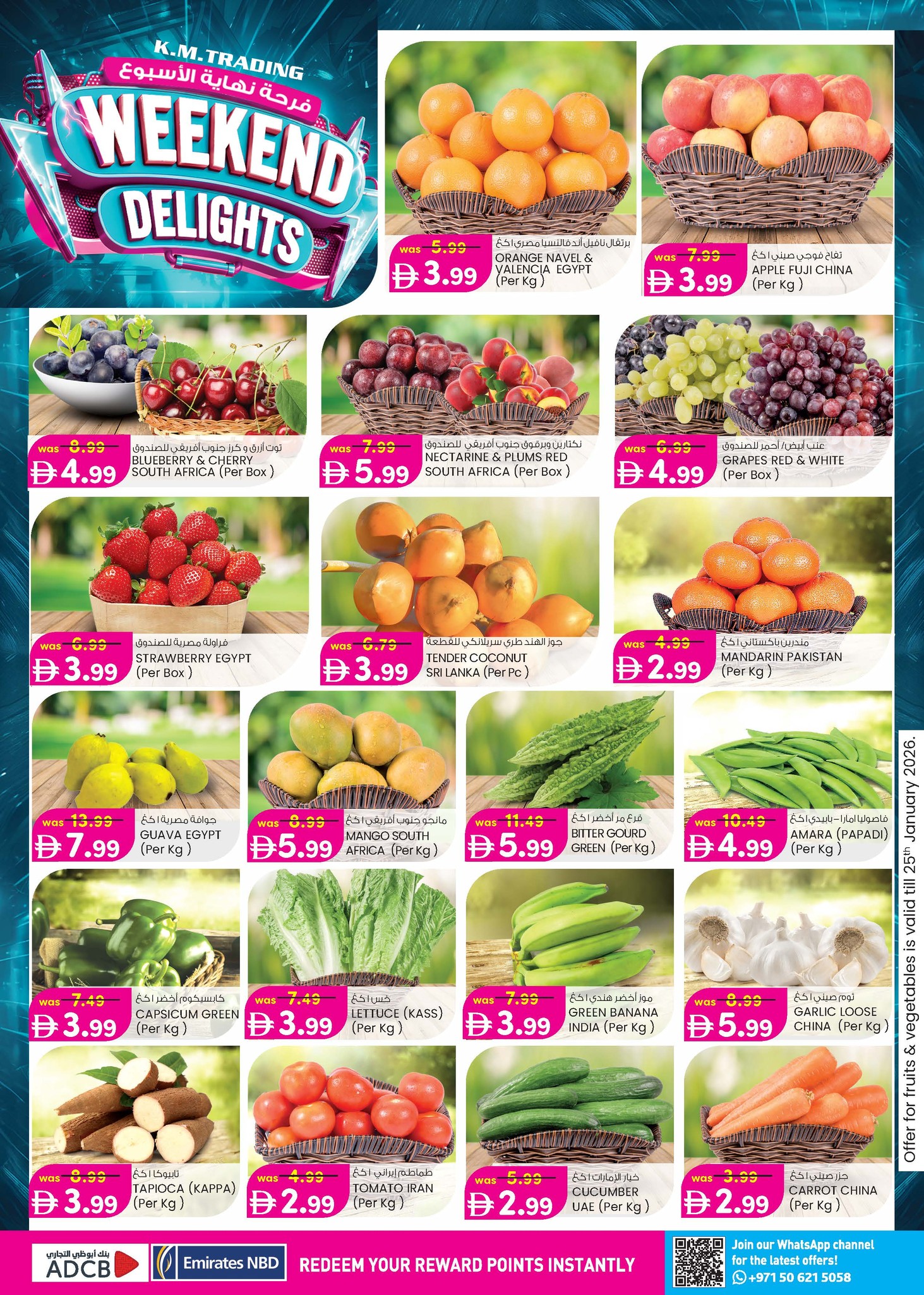 Km trading  Abu Dhabi  Offers from 22 January to 1 February Weekend joy