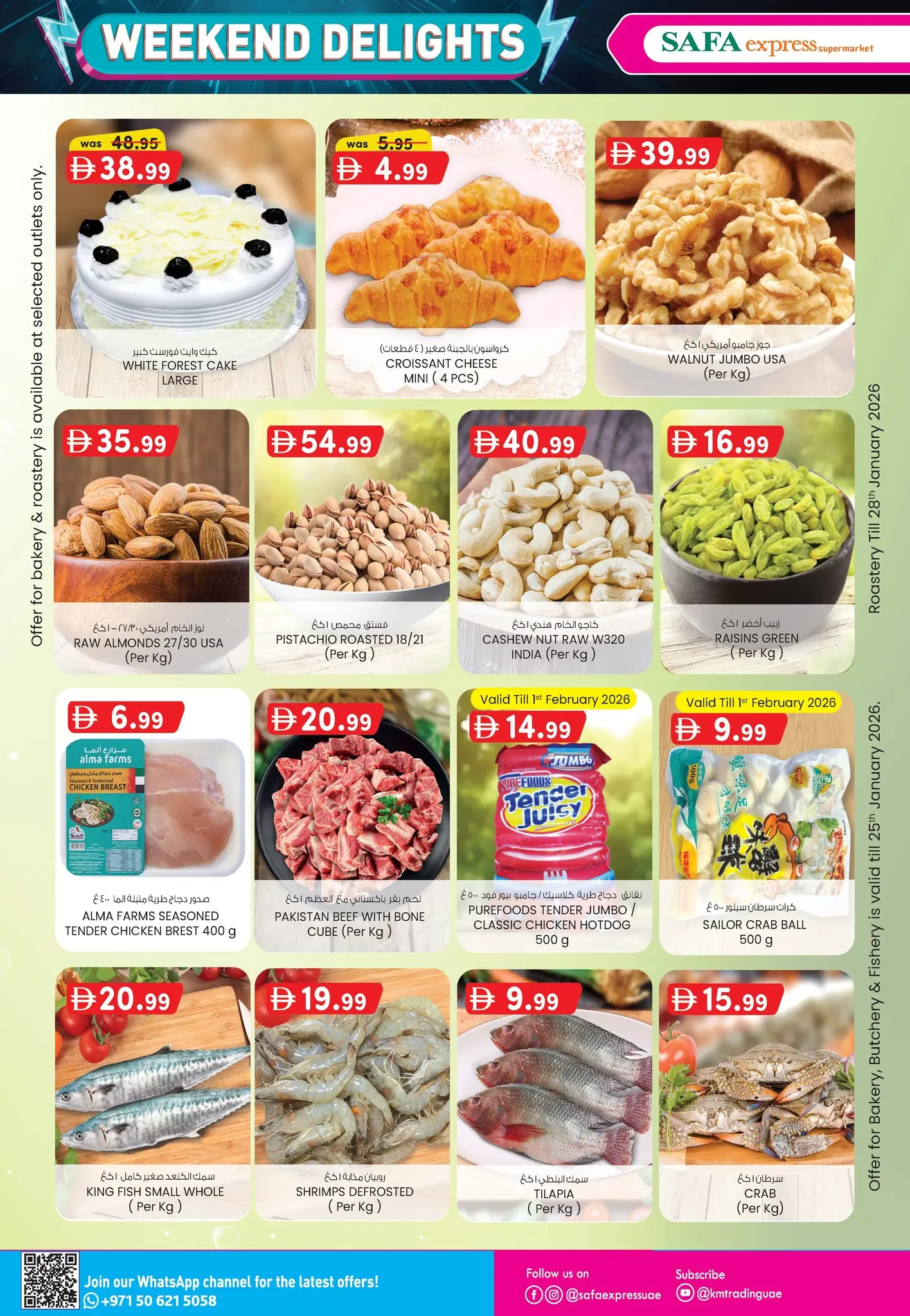 Safa Express  Abu Dhabi  Offers from 22 January to 1 February Weekend joy