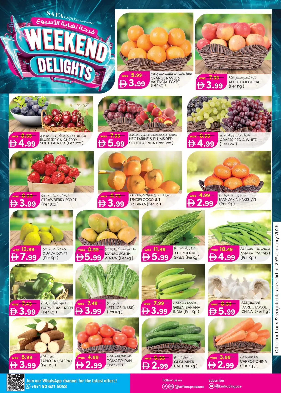 Page 20 in Weekend joy at Safa Express UAE