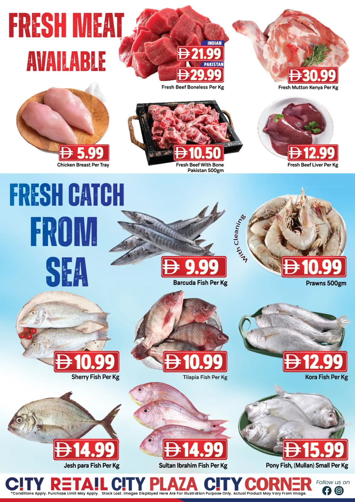 Page 2 dans offres économiques chez City Retail Émirats arabes unis