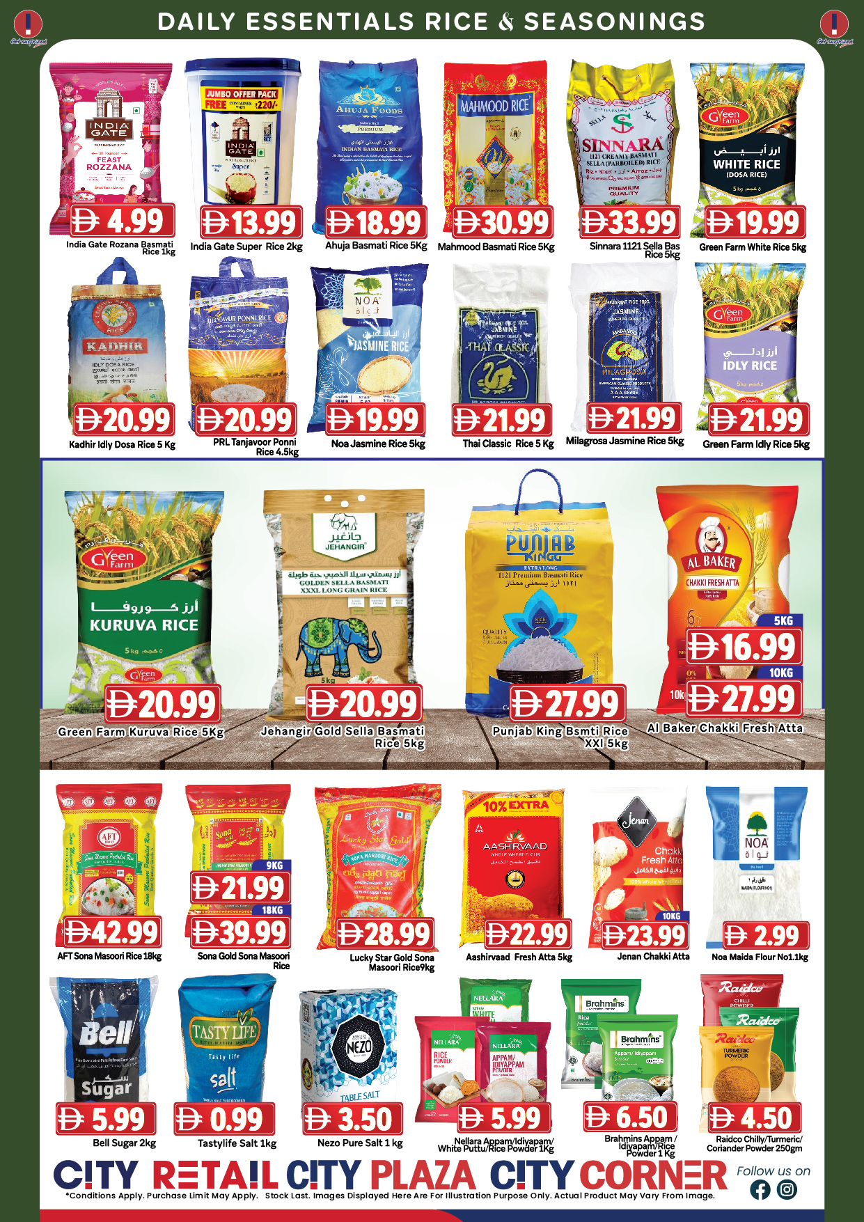 Ofertas de City Retail Emiratos Árabes Unidos de 22 a 25 enero 2026 Ofertas económicas