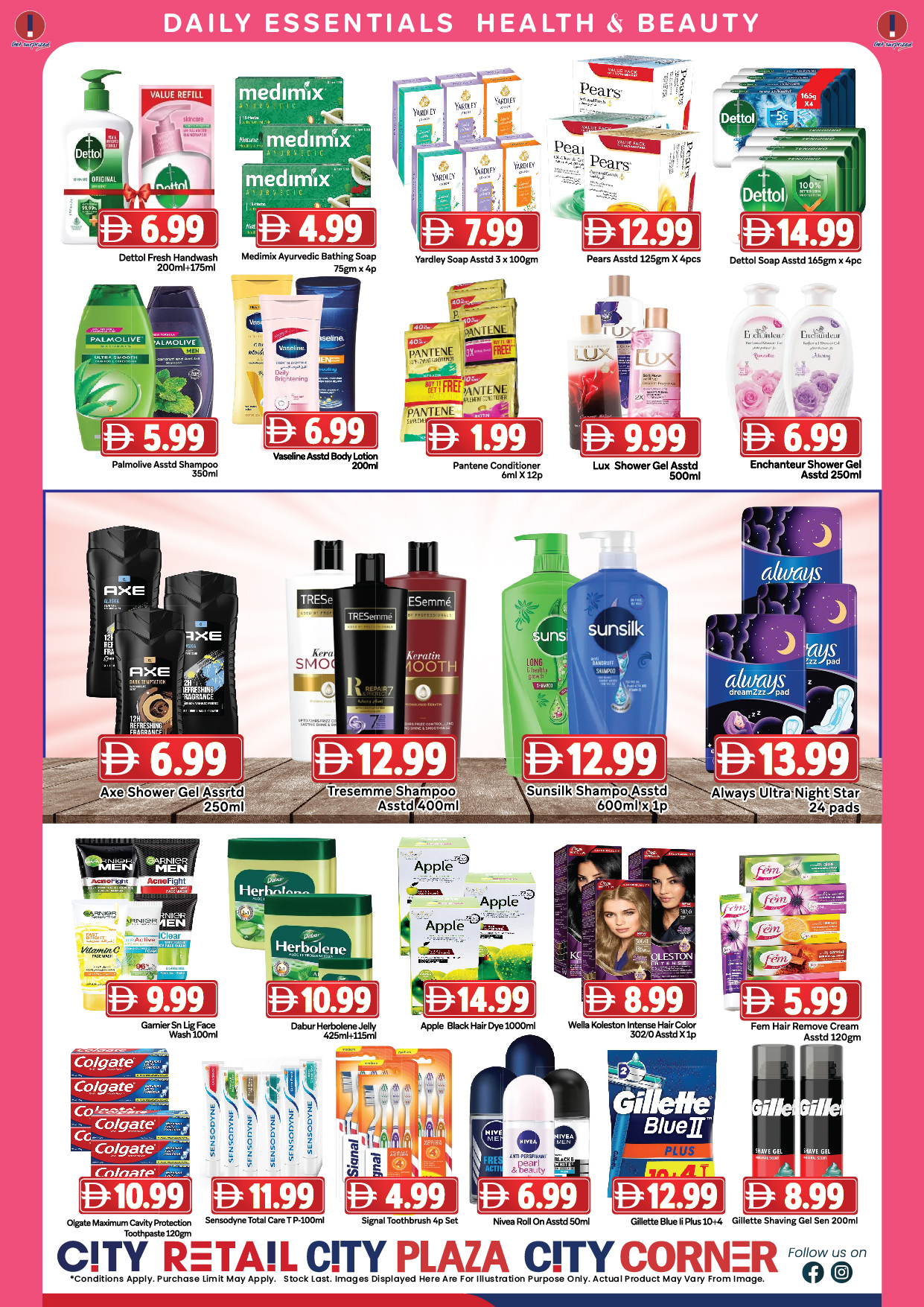 Ofertas de City Retail Emiratos Árabes Unidos de 22 a 25 enero 2026 Ofertas económicas