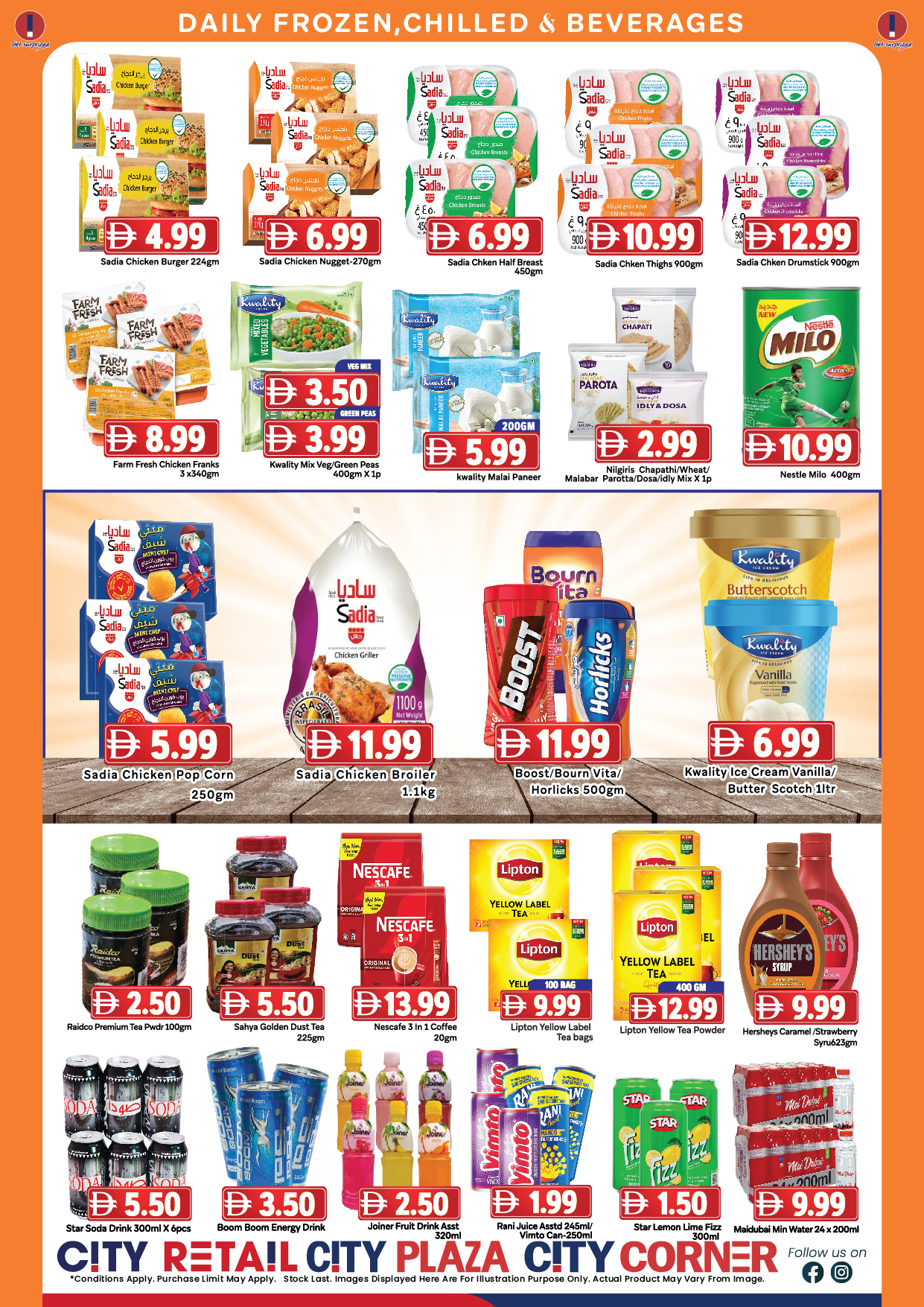 Ofertas de City Retail Emiratos Árabes Unidos de 22 a 25 enero 2026 Ofertas económicas