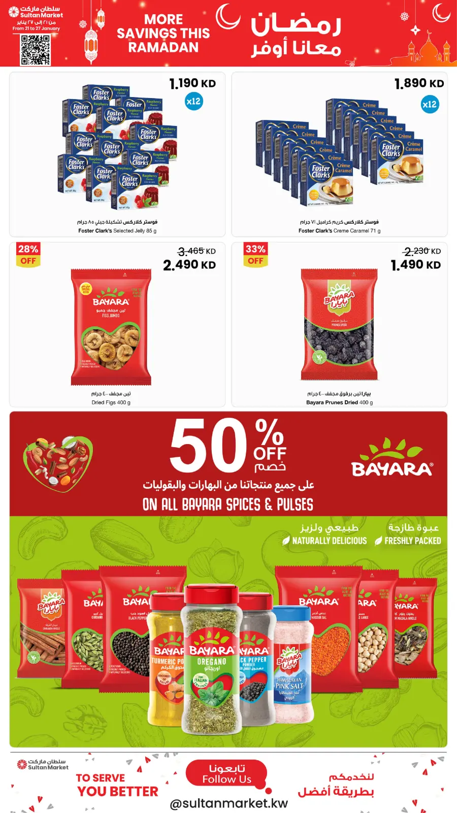 Page 6 dans Plus d'économies pendant les offres du Ramadan chez Centre Sultan Koweït