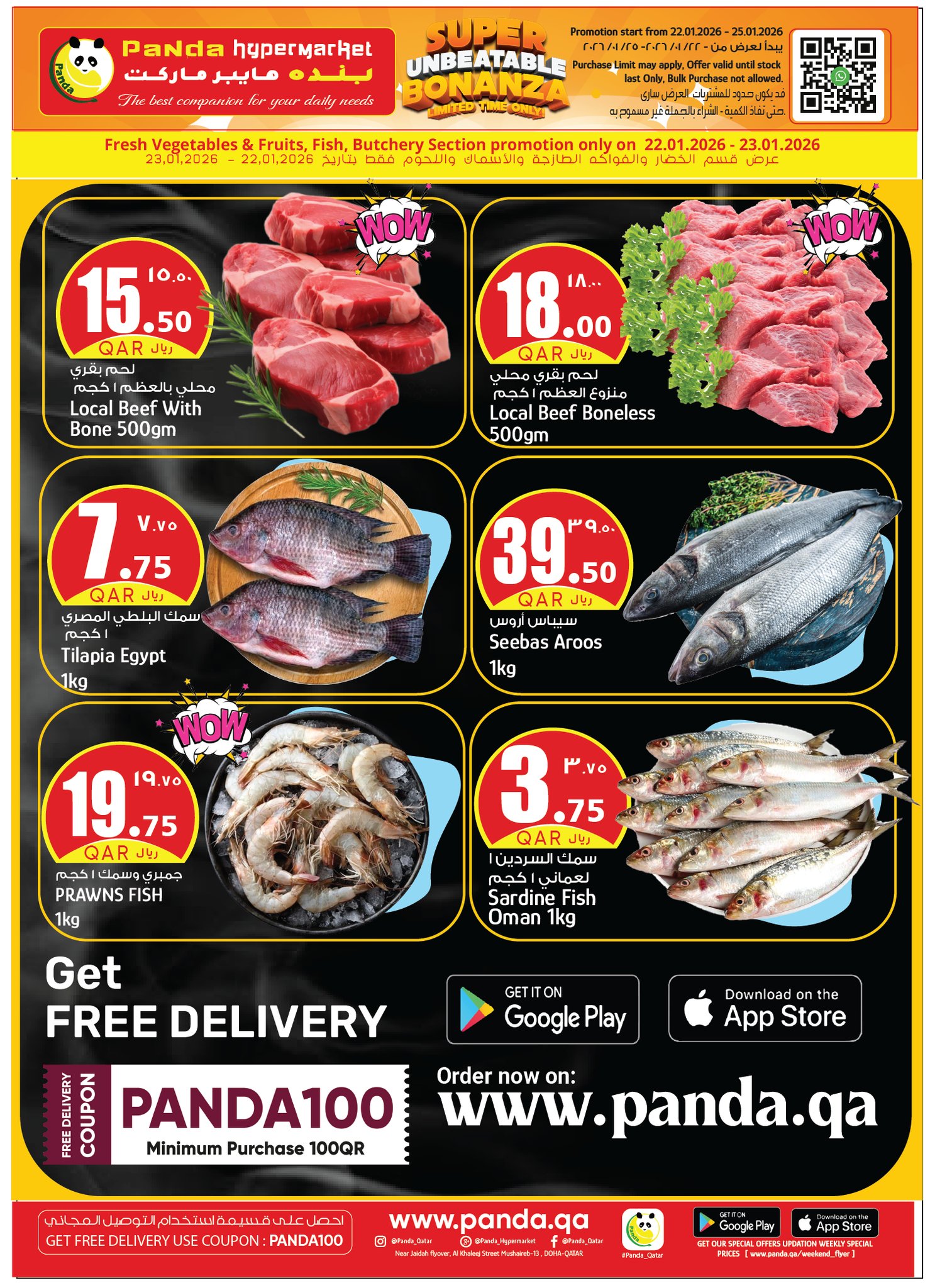 Panda Hypermarket Qatar Offers from 22 to 23 January 2026 Super Popanza Offers