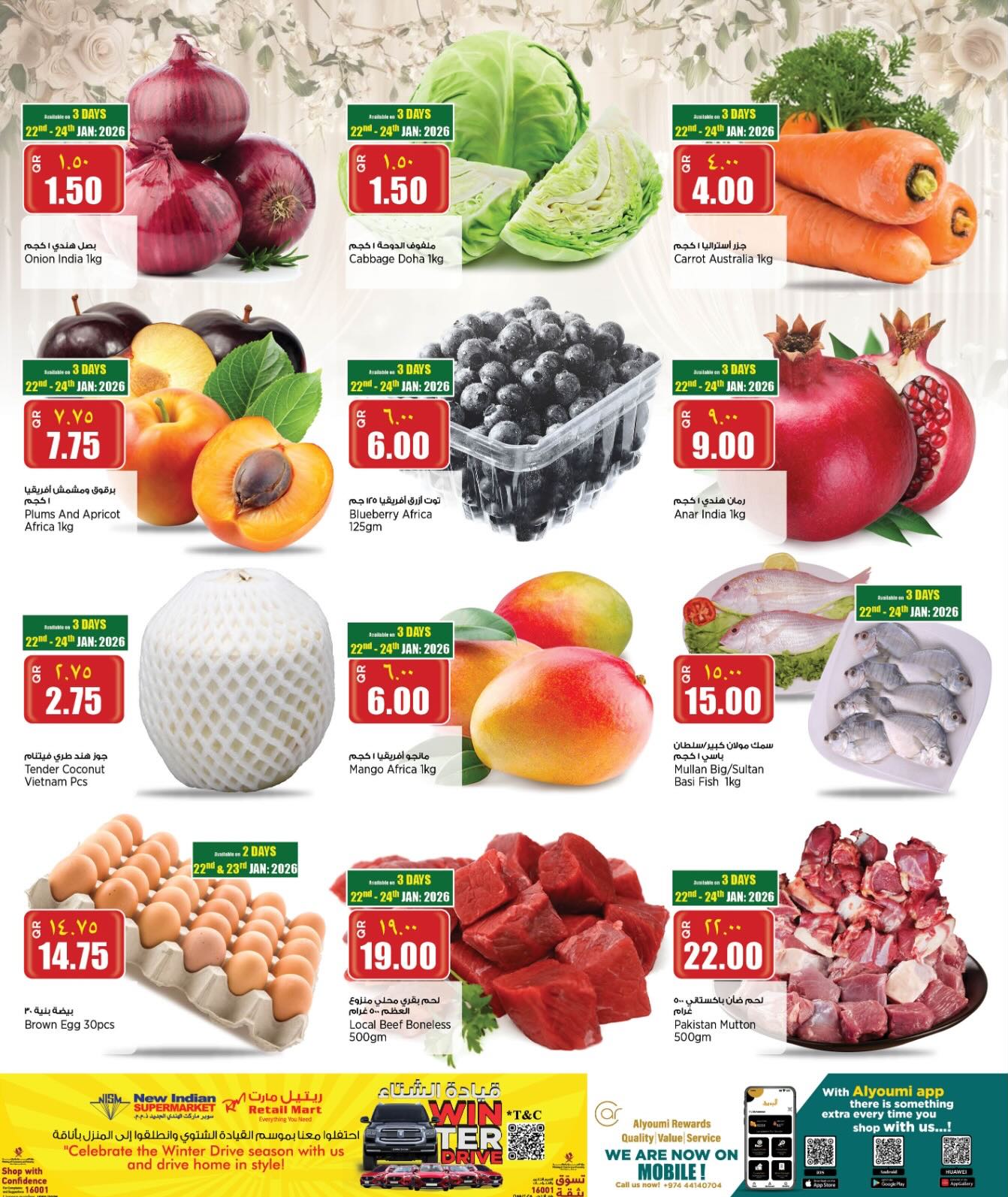 New Indian Supermarket Qatar Offers from 22 to 27 January 2026 Weekend Deals