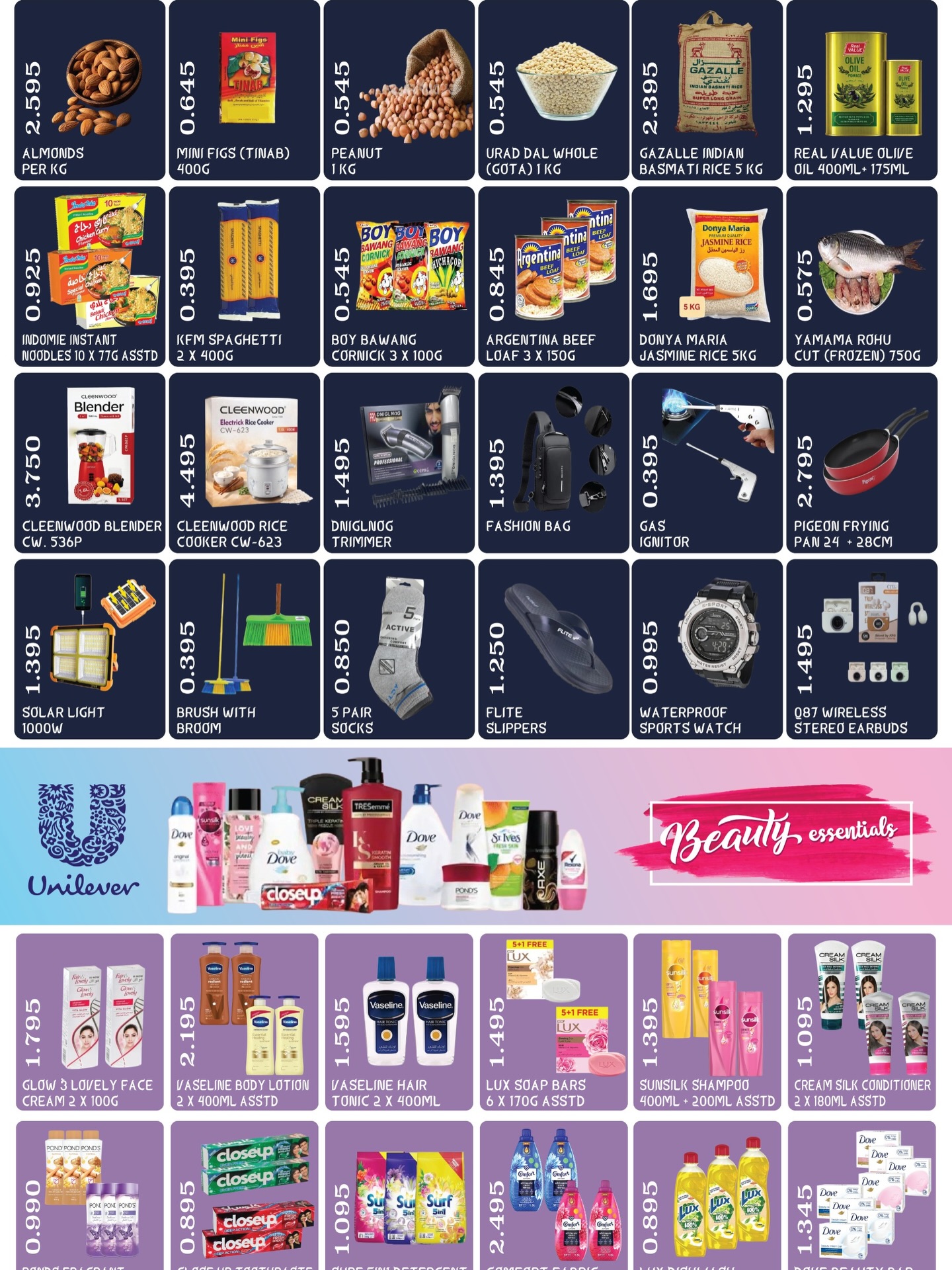 India gate Hypermarket  Farwaniya  Offers from 22 to 25 January Blockbuster Deals