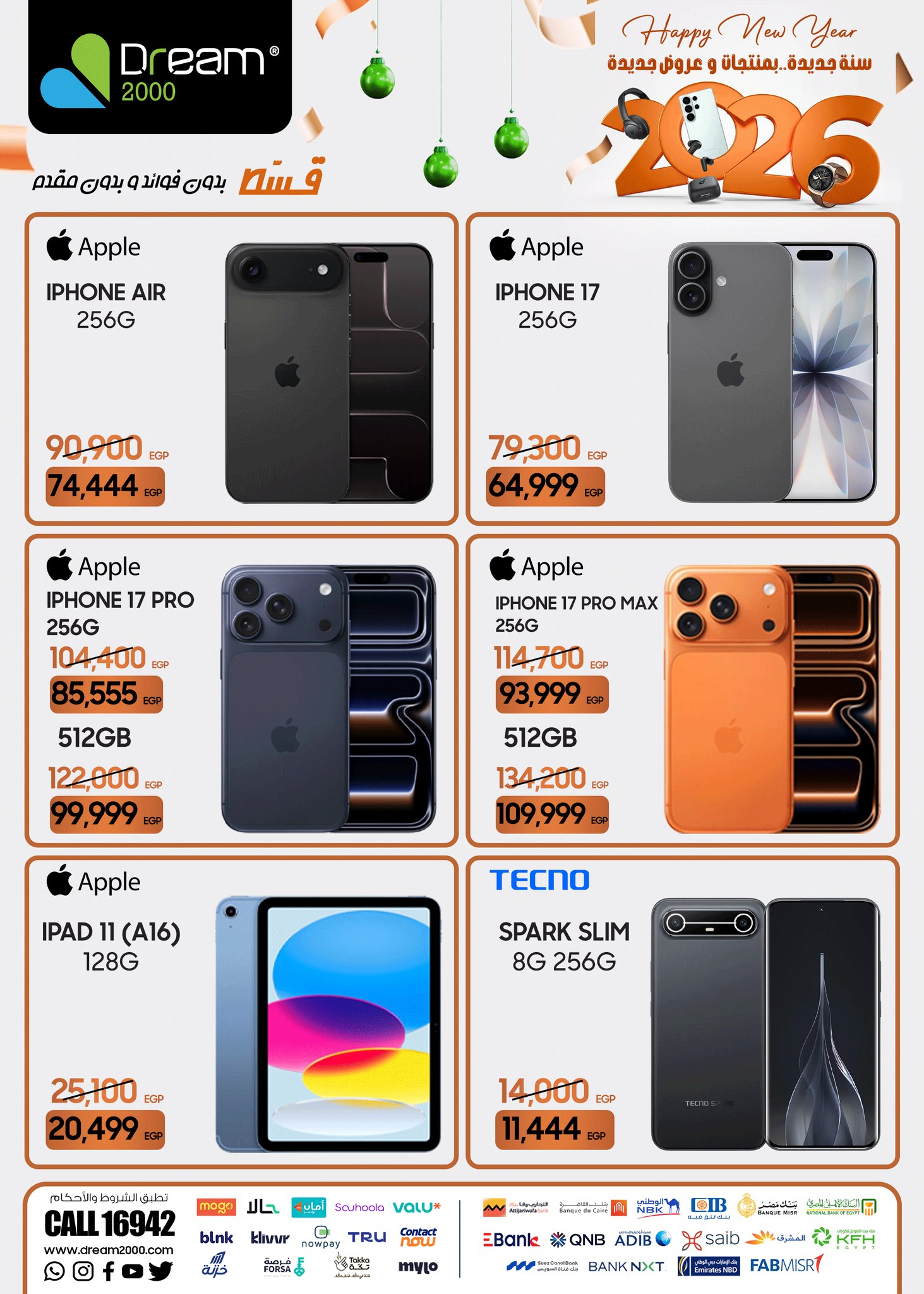 Dream 2000 Egypt Offers from 22 to 28 January 2026 New Year, New Offers