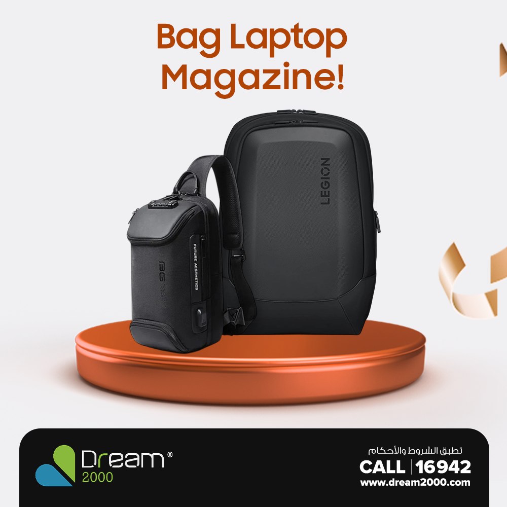 Dream 2000 Egypt Offers from 22 to 28 January 2026 New Year, New Offers