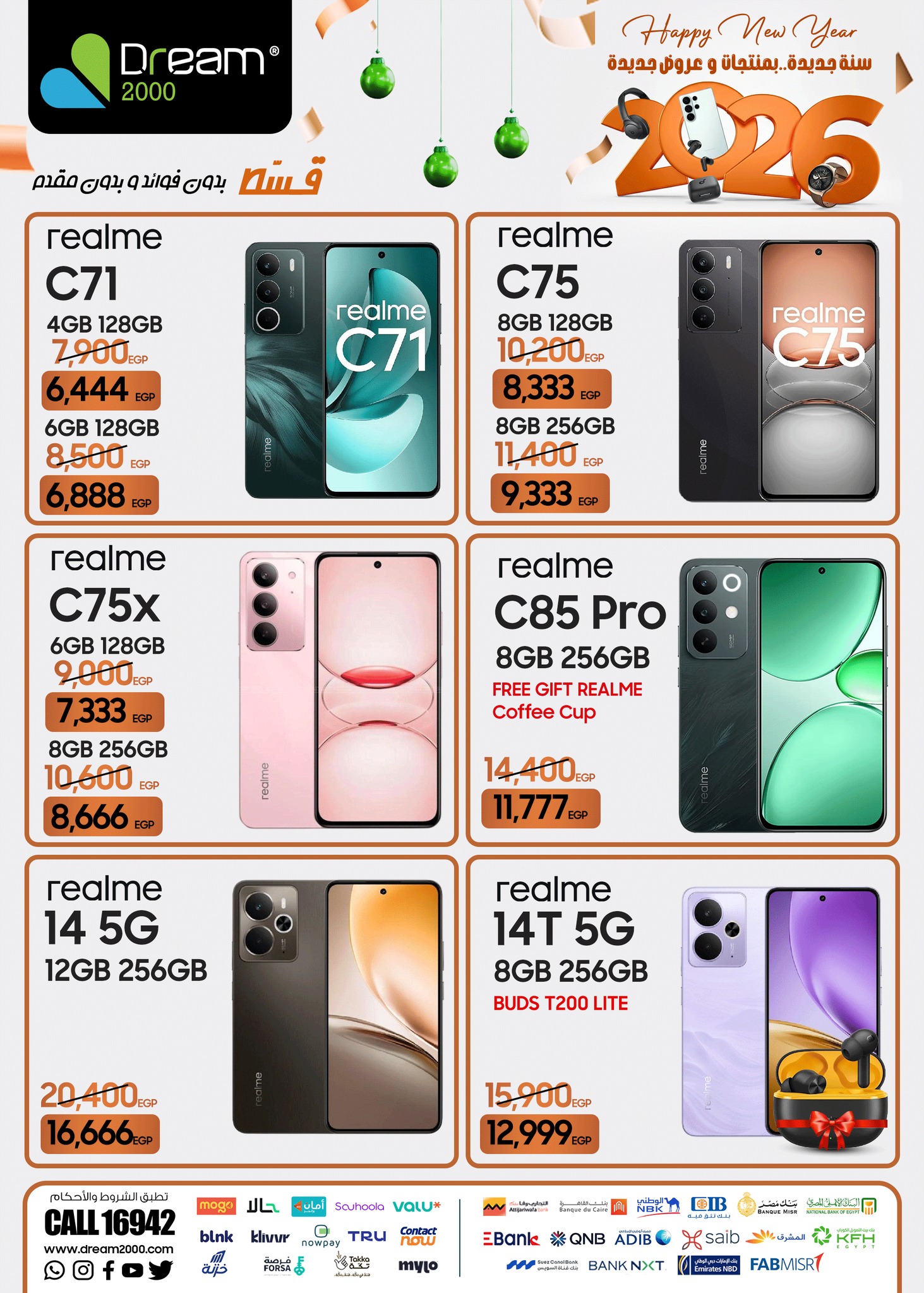 Dream 2000 Egypt Offers from 22 to 28 January 2026 New Year, New Offers