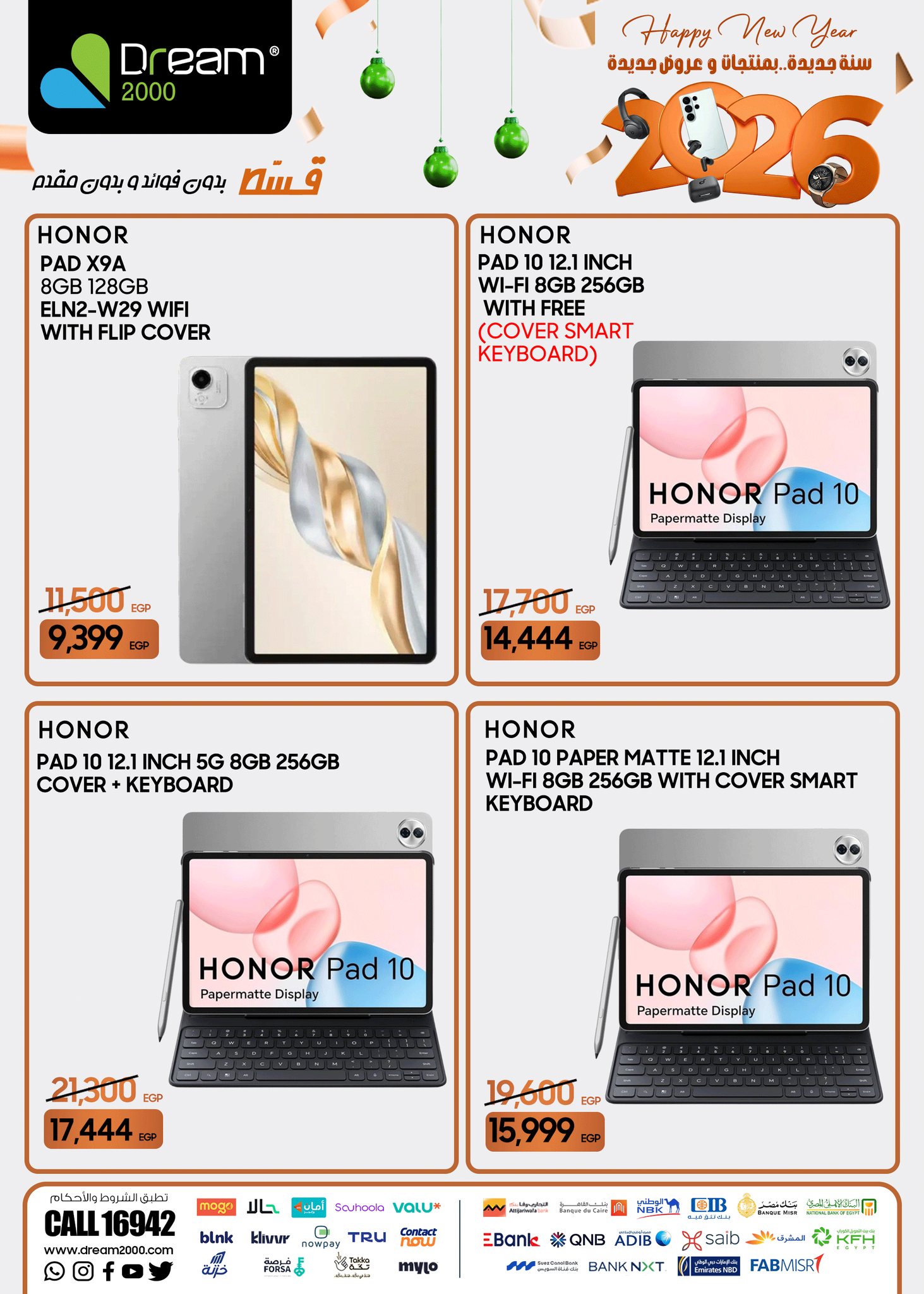 Dream 2000 Egypt Offers from 22 to 28 January 2026 New Year, New Offers