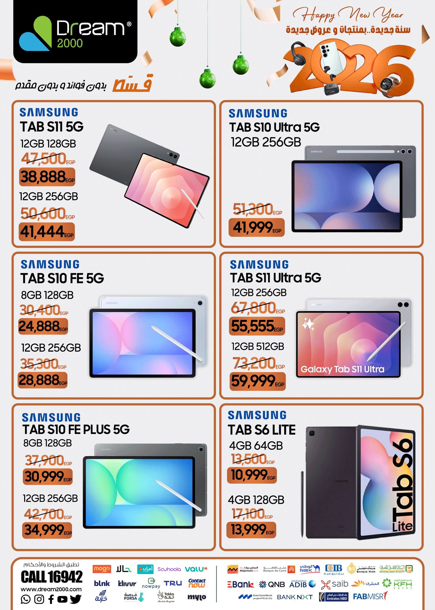 Dream 2000 Egypt Offers from 22 to 28 January 2026 New Year, New Offers