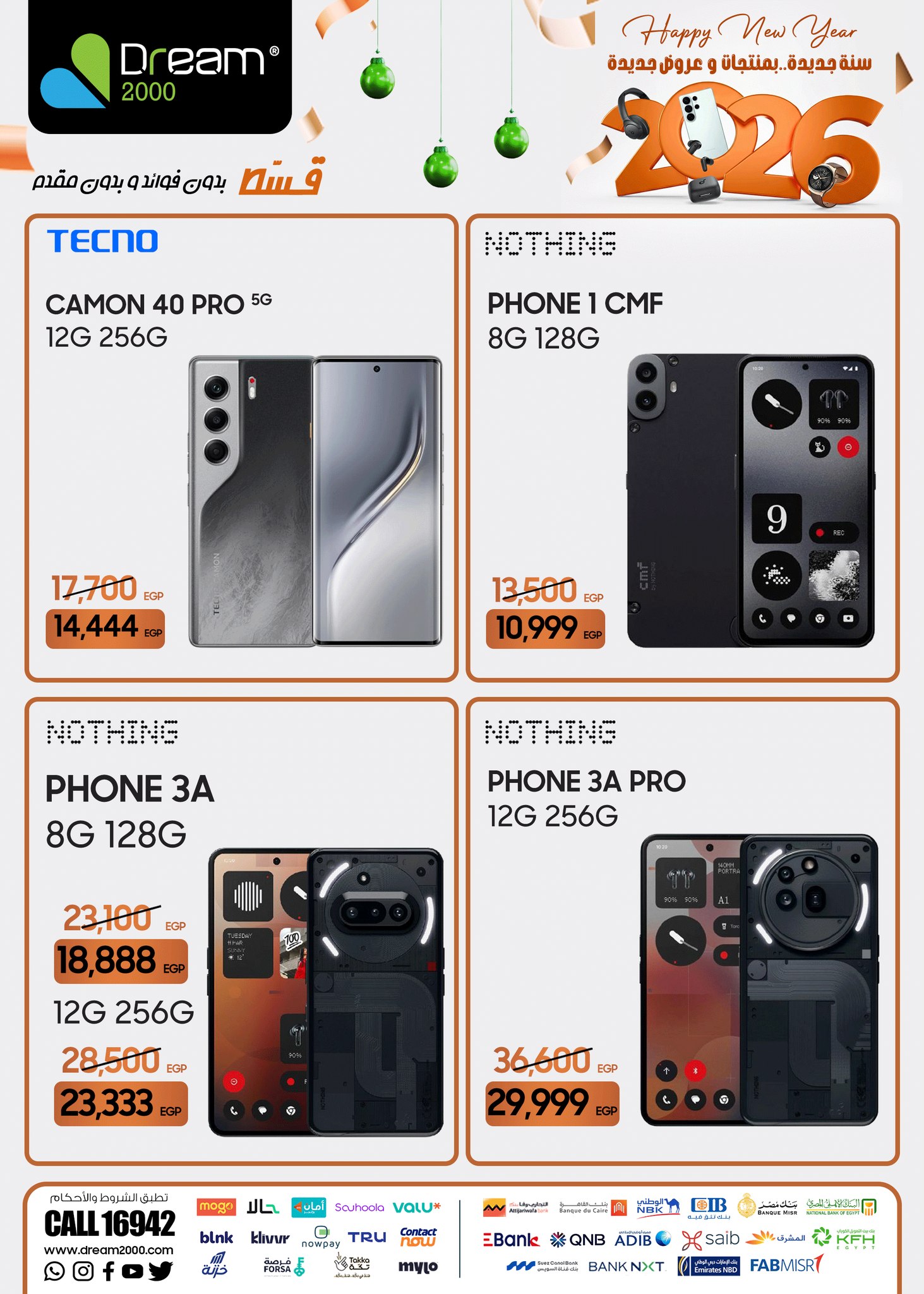 Dream 2000 Egypt Offers from 22 to 28 January 2026 New Year, New Offers