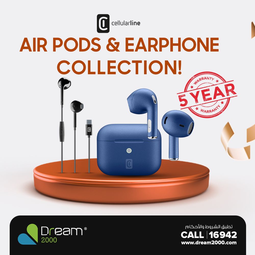 Dream 2000 Egypt Offers from 22 to 28 January 2026 New Year, New Offers