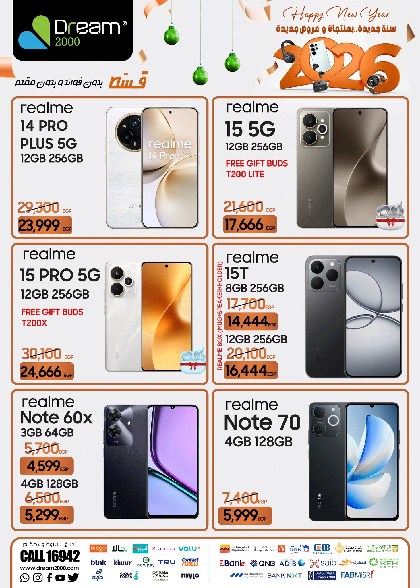 Dream 2000 Egypt Offers from 22 to 28 January 2026 New Year, New Offers