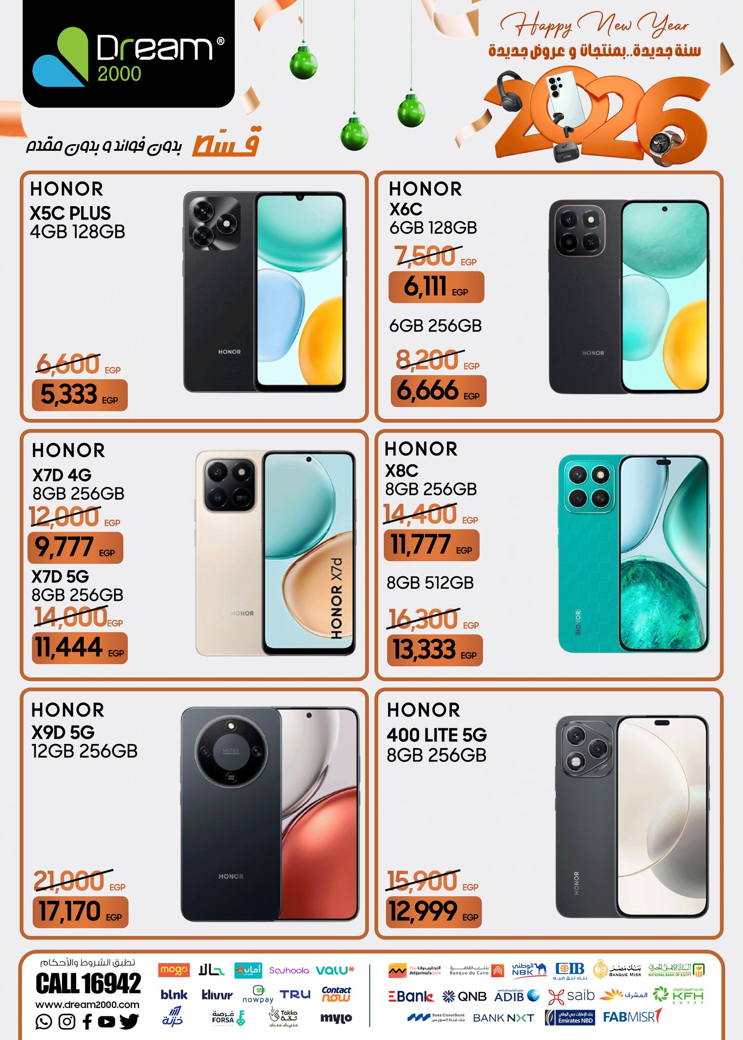 Dream 2000 Egypt Offers from 22 to 28 January 2026 New Year, New Offers