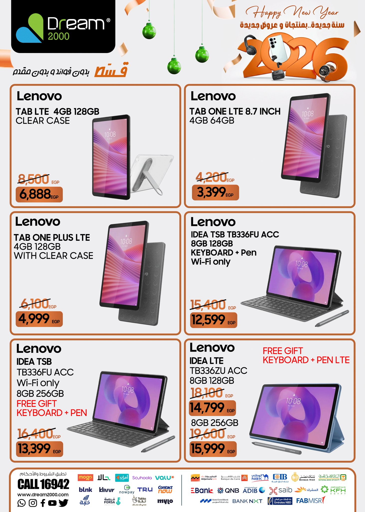 Dream 2000 Egypt Offers from 22 to 28 January 2026 New Year, New Offers