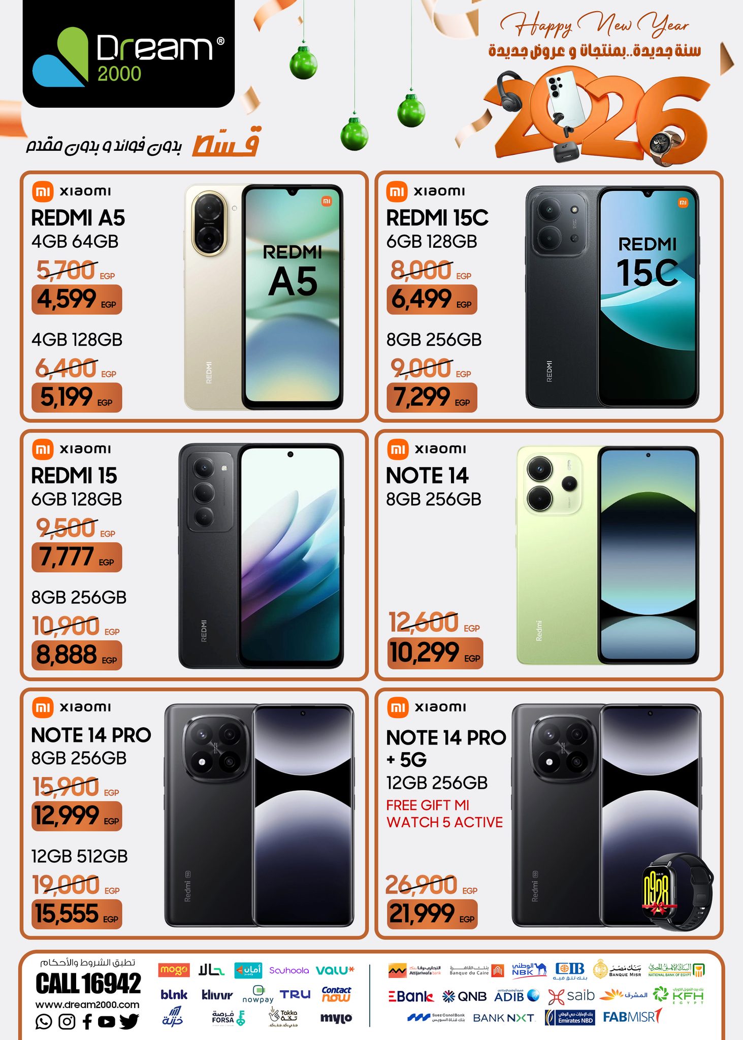 Dream 2000 Egypt Offers from 22 to 28 January 2026 New Year, New Offers