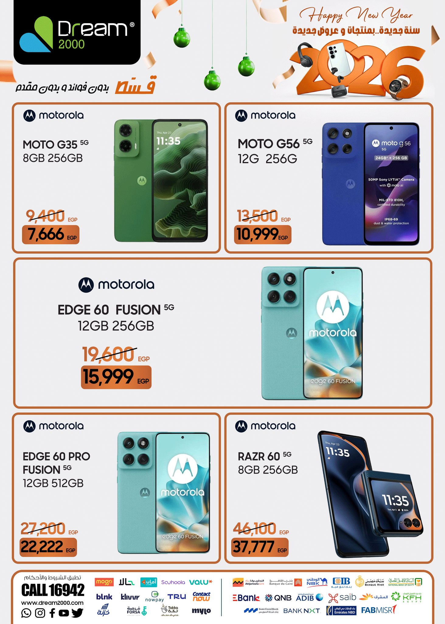 Dream 2000 Egypt Offers from 22 to 28 January 2026 New Year, New Offers