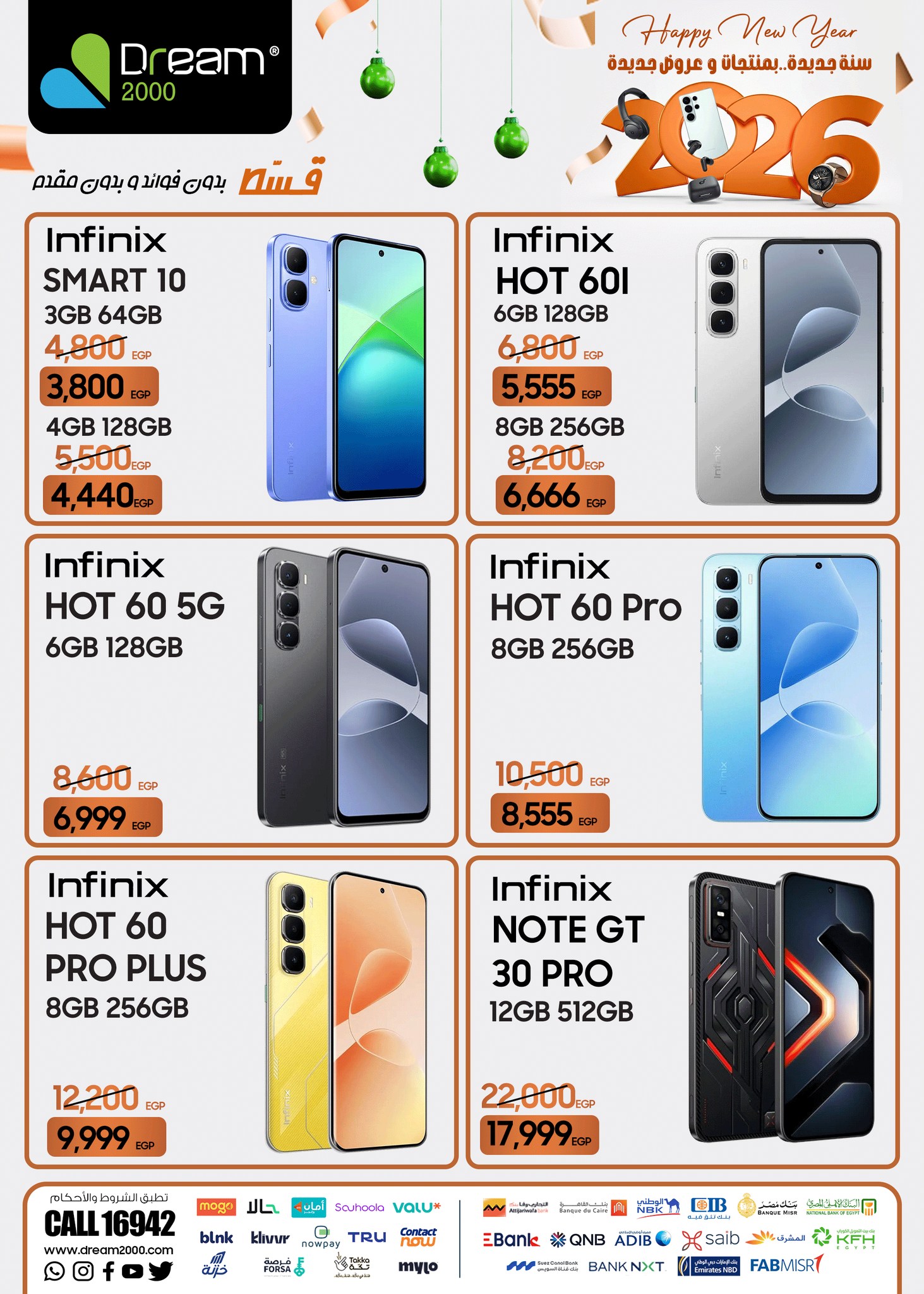 Dream 2000 Egypt Offers from 22 to 28 January 2026 New Year, New Offers