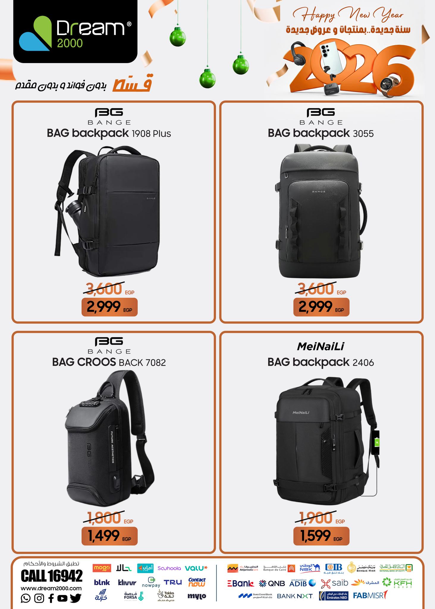 Dream 2000 Egypt Offers from 22 to 28 January 2026 New Year, New Offers