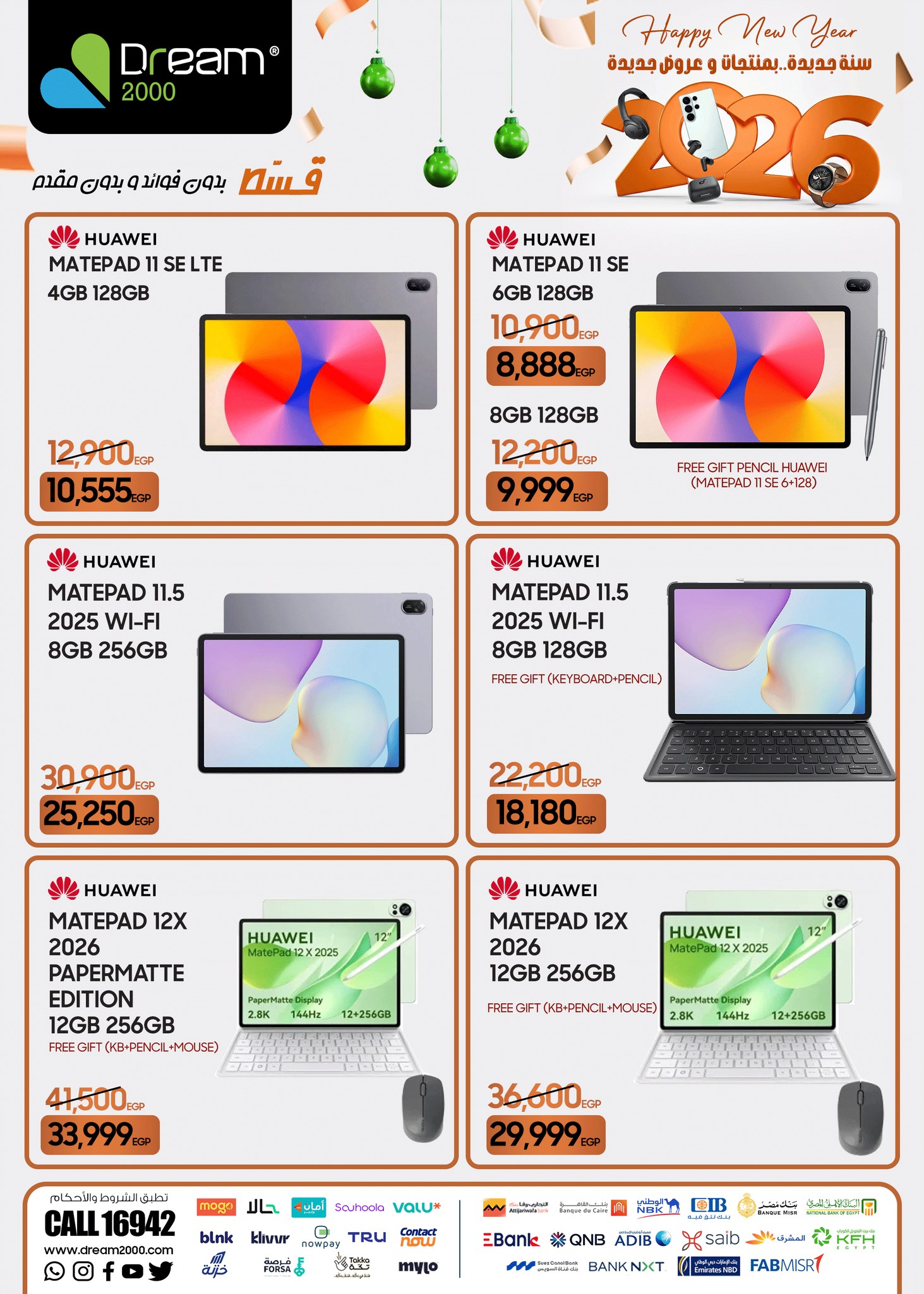 Dream 2000 Egypt Offers from 22 to 28 January 2026 New Year, New Offers