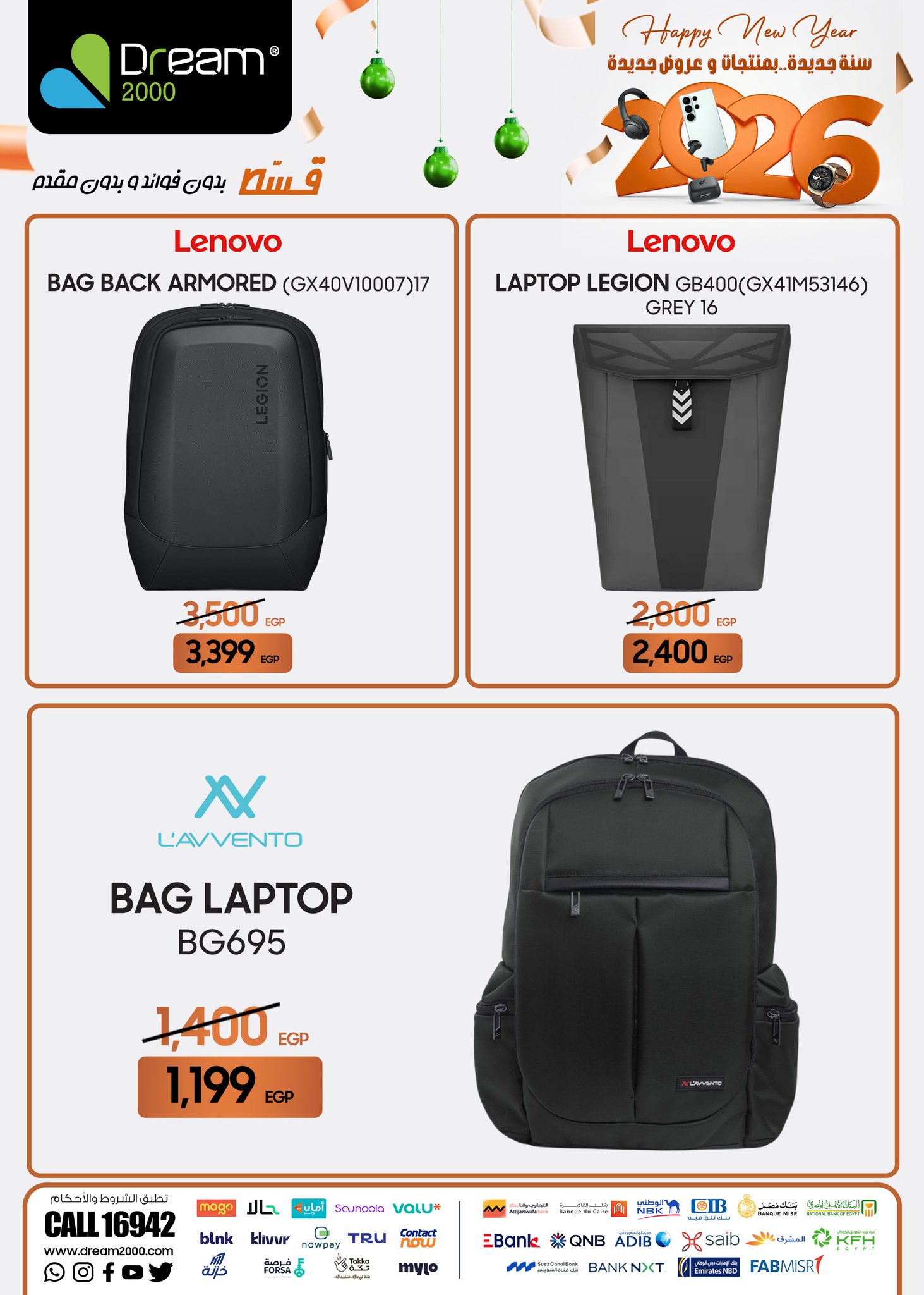 Dream 2000 Egypt Offers from 22 to 28 January 2026 New Year, New Offers