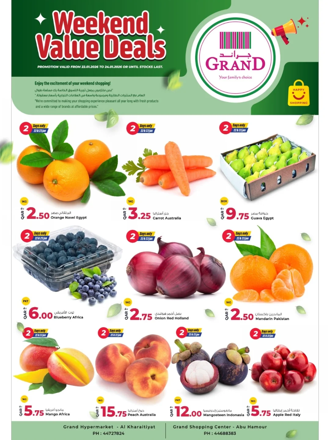 Ofertas de Grand y Al Rawabi Katar de 22 a 24 enero 2026 Ofertas de fin de semana de valor - Página 1