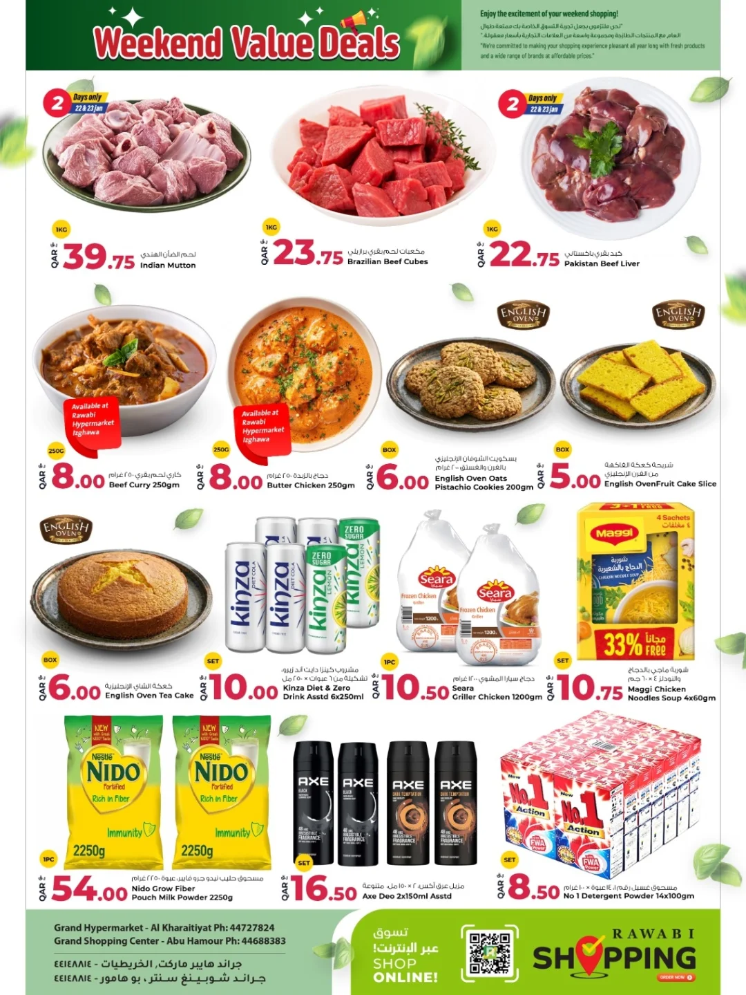 Grand & Al Rawabi Qatar Offers from 22 to 24 January 2026 Value Weekend Deals