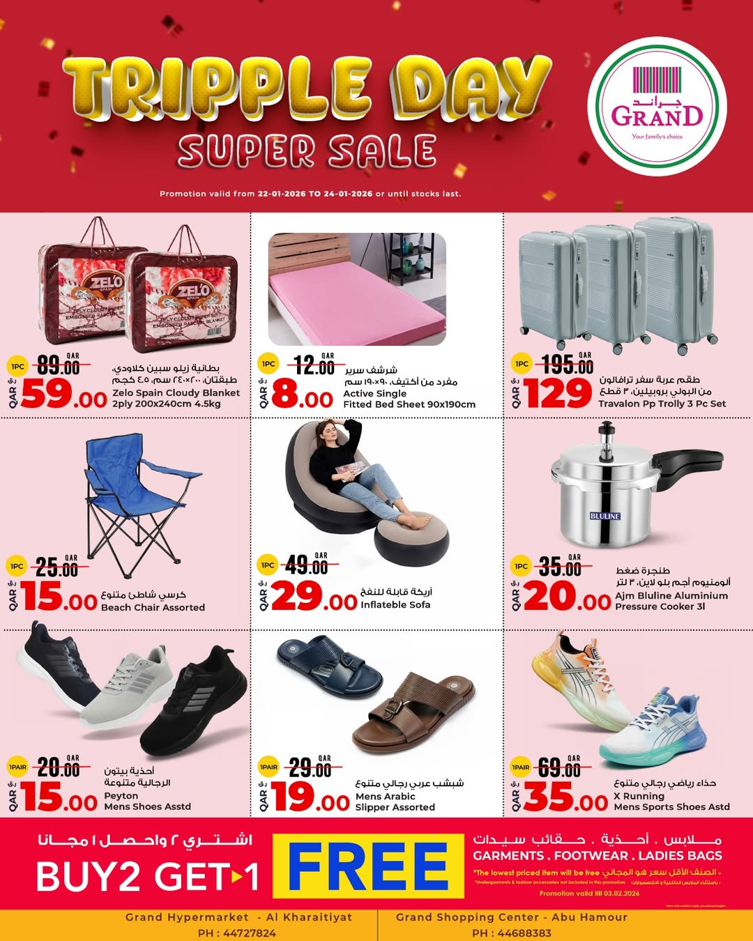 Grand & Al Rawabi Qatar Offers from 22 to 24 January 2026 Triple Day Offers