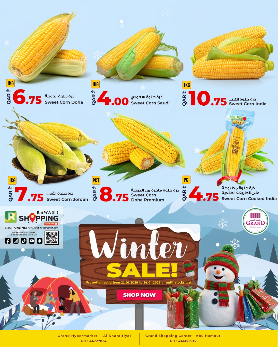 Grand & Al Rawabi Qatar Offers from 22 to 24 January 2026 Winter Sale - Page 1