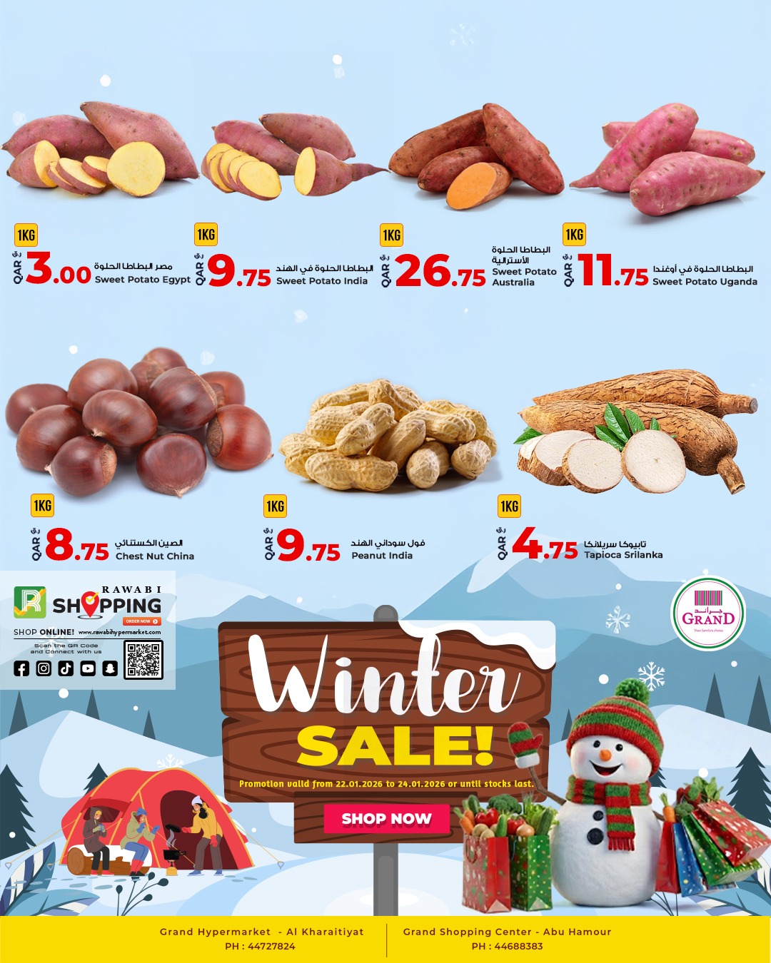 Grand & Al Rawabi Qatar Offers from 22 to 24 January 2026 Winter Sale