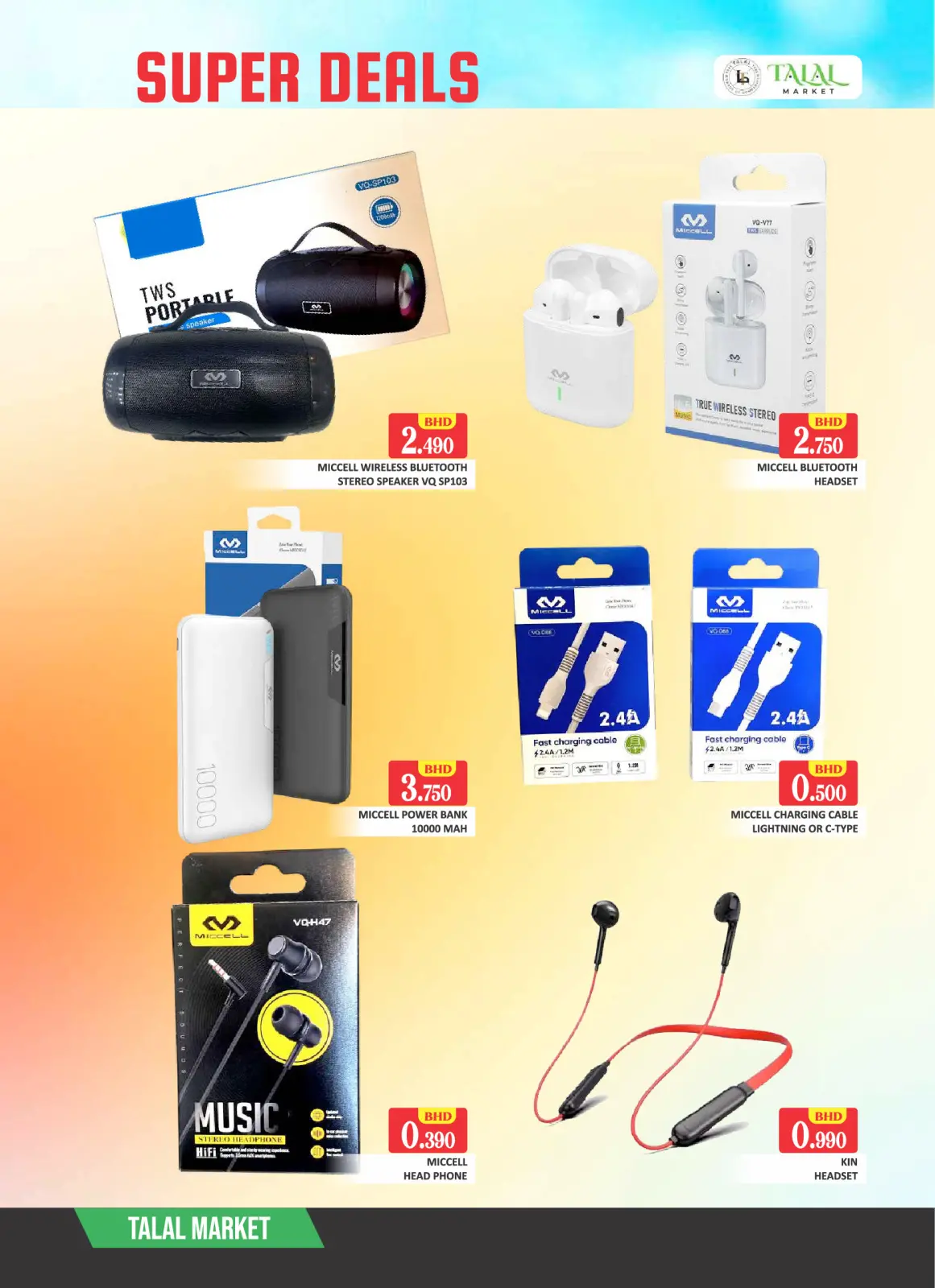 Página 8 en Súper Venta en Mercado Talal Bahréin