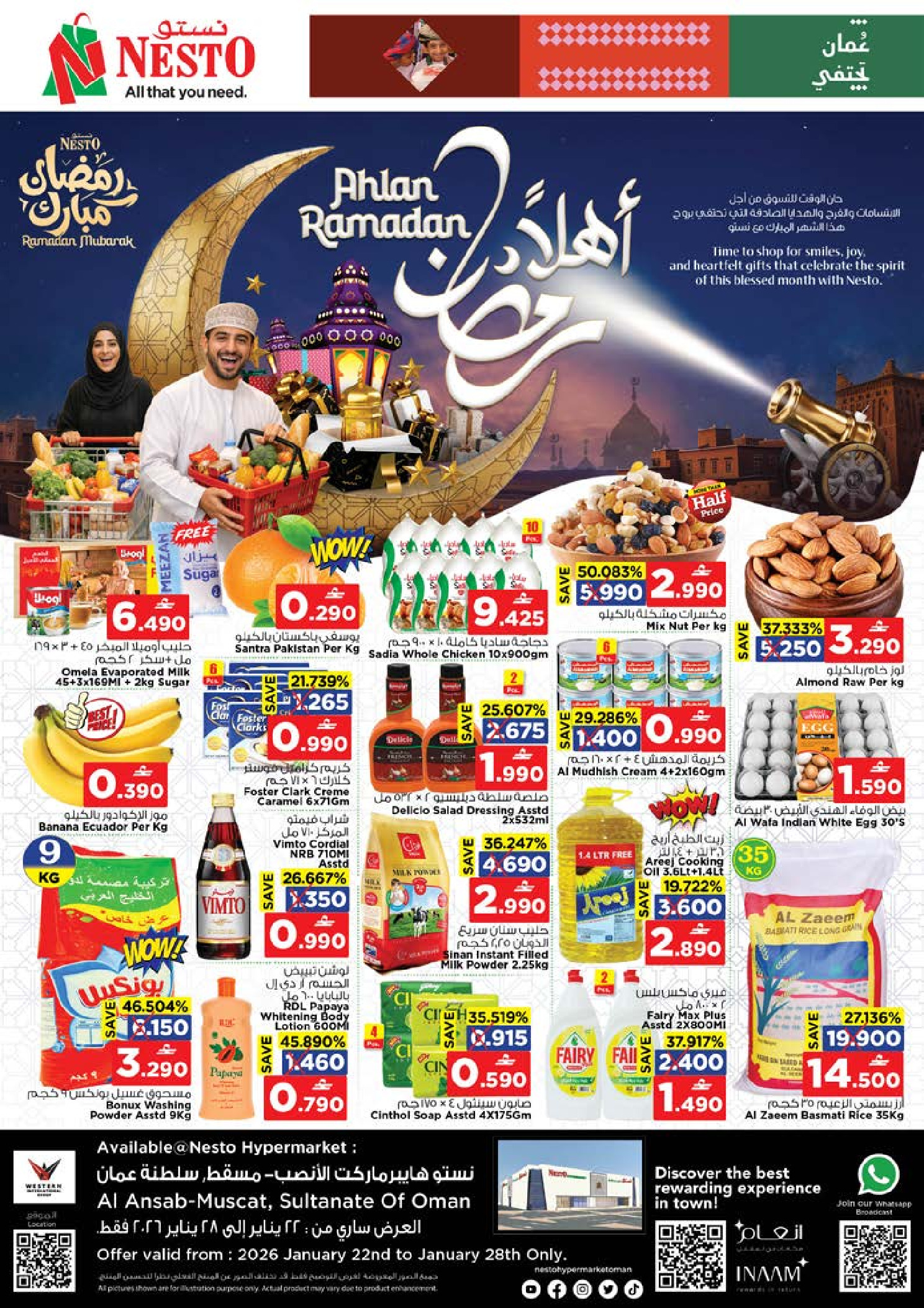 Nesto  Muscat  Offers from 22 to 28 January Welcome Ramadan Offers - Page 1