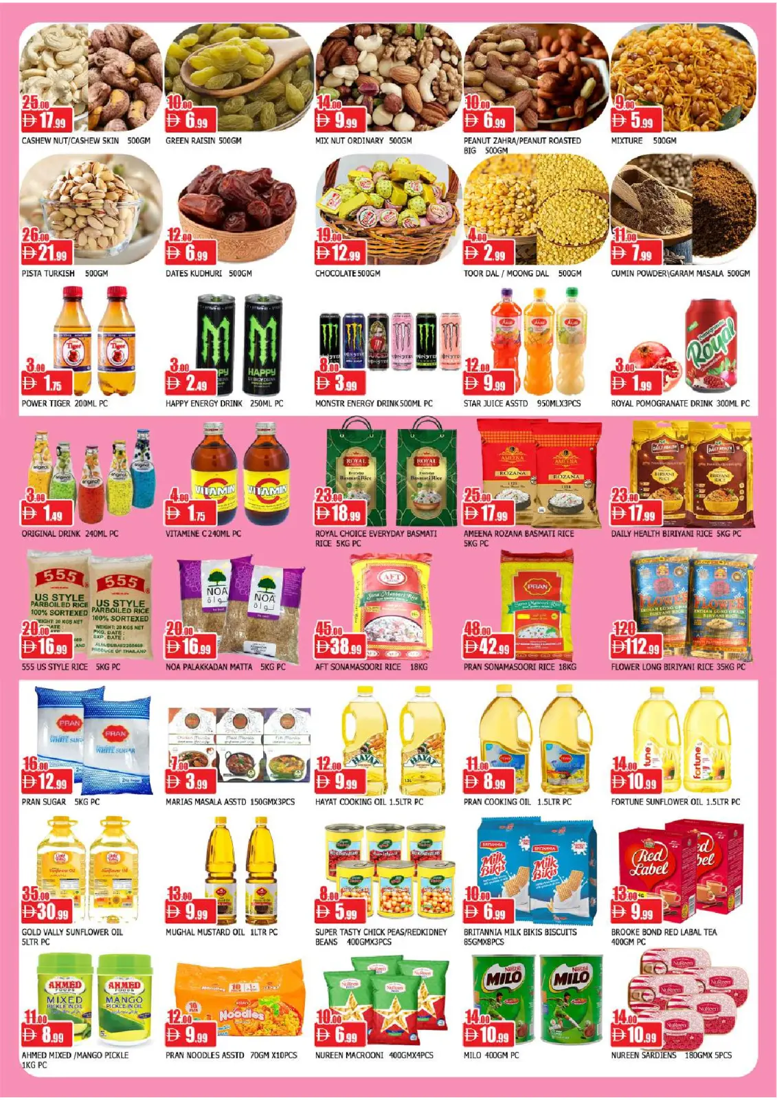 Page 2 in Final Deals at Al Mubarak UAE