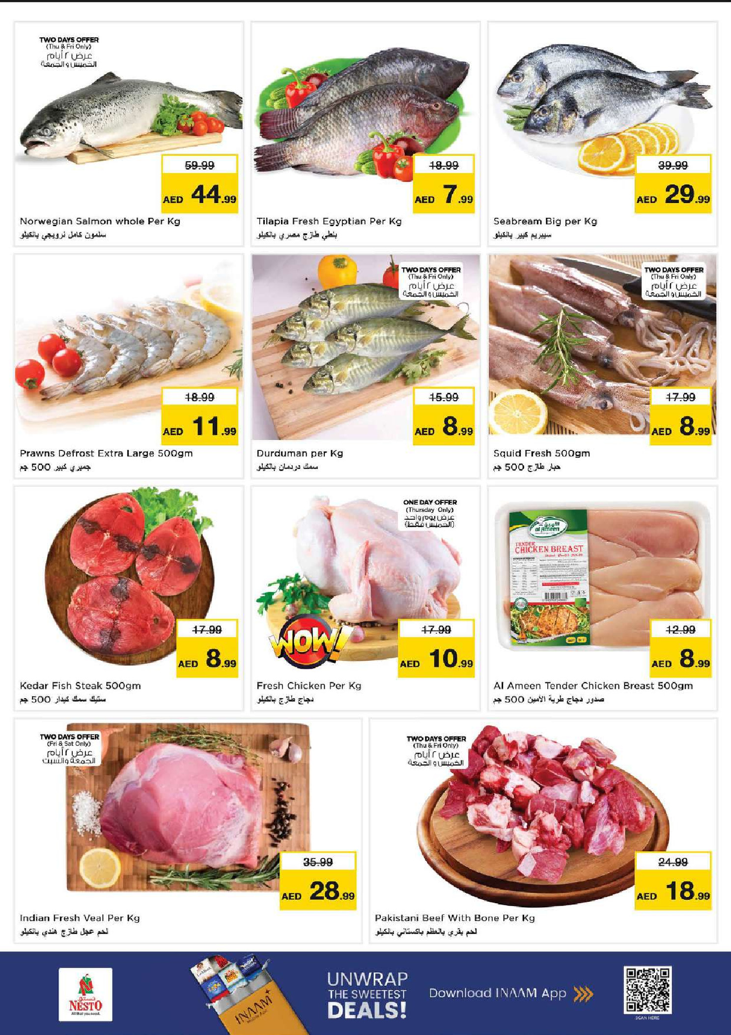 Offres Nesto  Sharjah  de 22 à 25 janvier Offres d'économies importantes