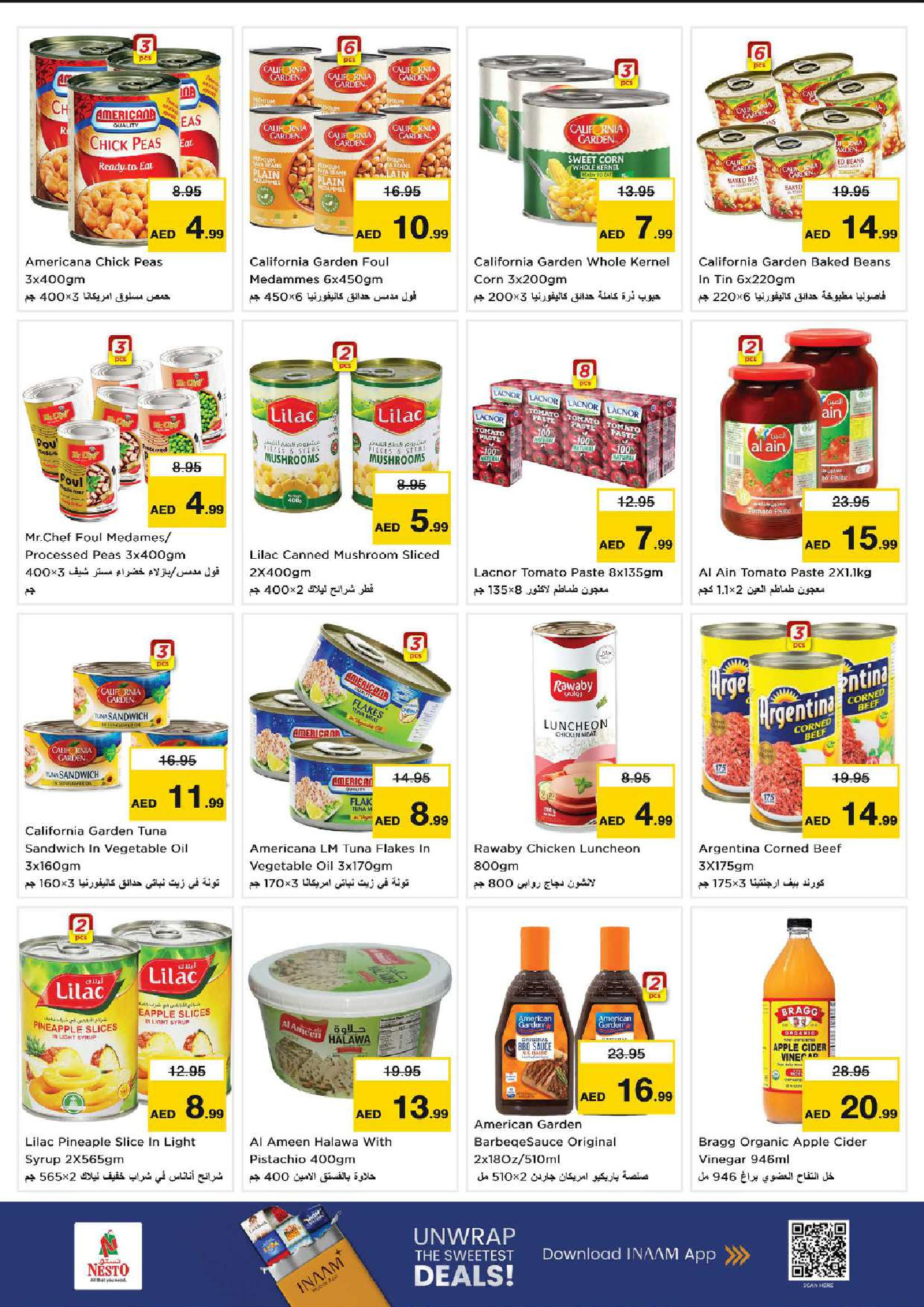 Offres Nesto  Sharjah  de 22 à 25 janvier Offres d'économies importantes